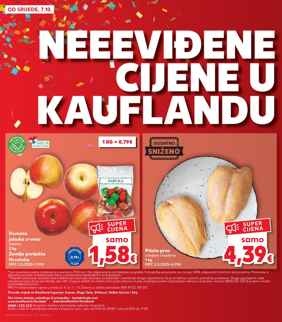 Stranica 4. Kaufland kataloga - Neviđene cijene od 13.10.2026.