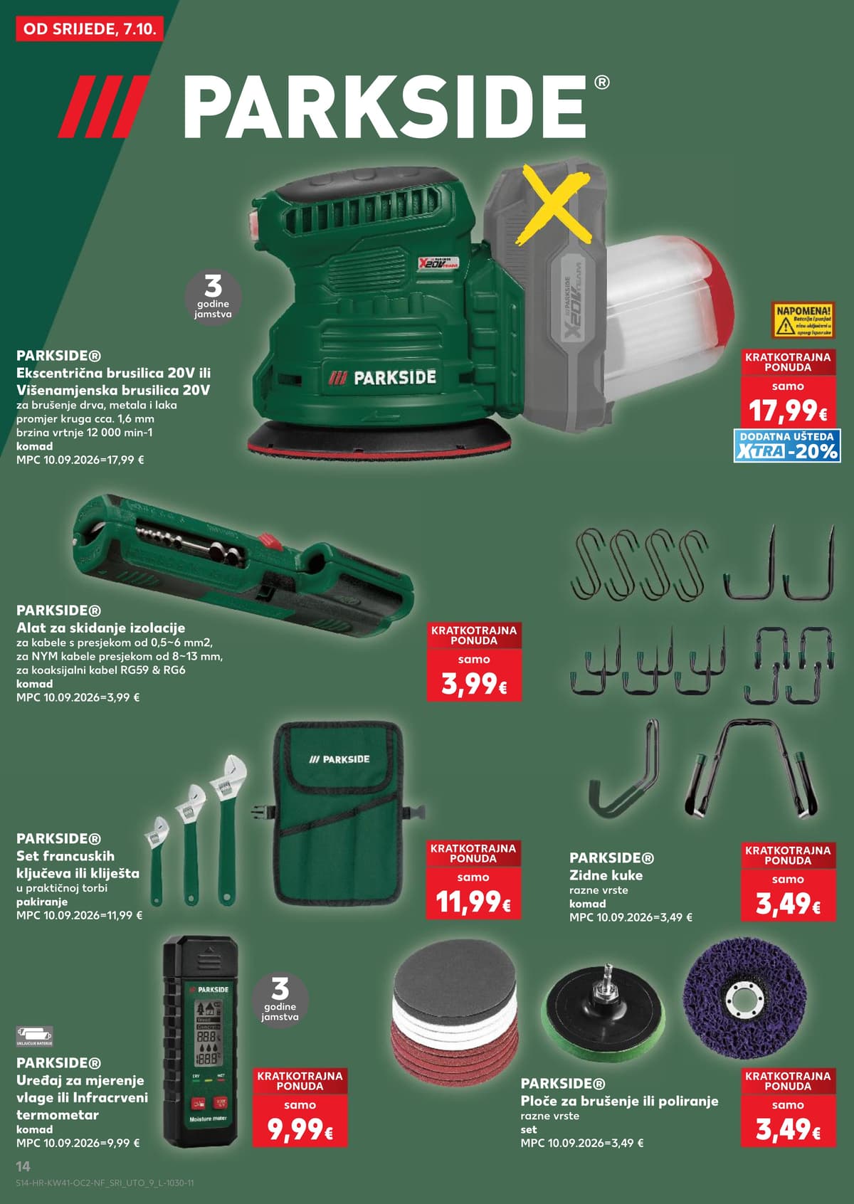 Stranica 14. Kaufland kataloga - Neprehrambeni Proizvodi od 16.10.2026.