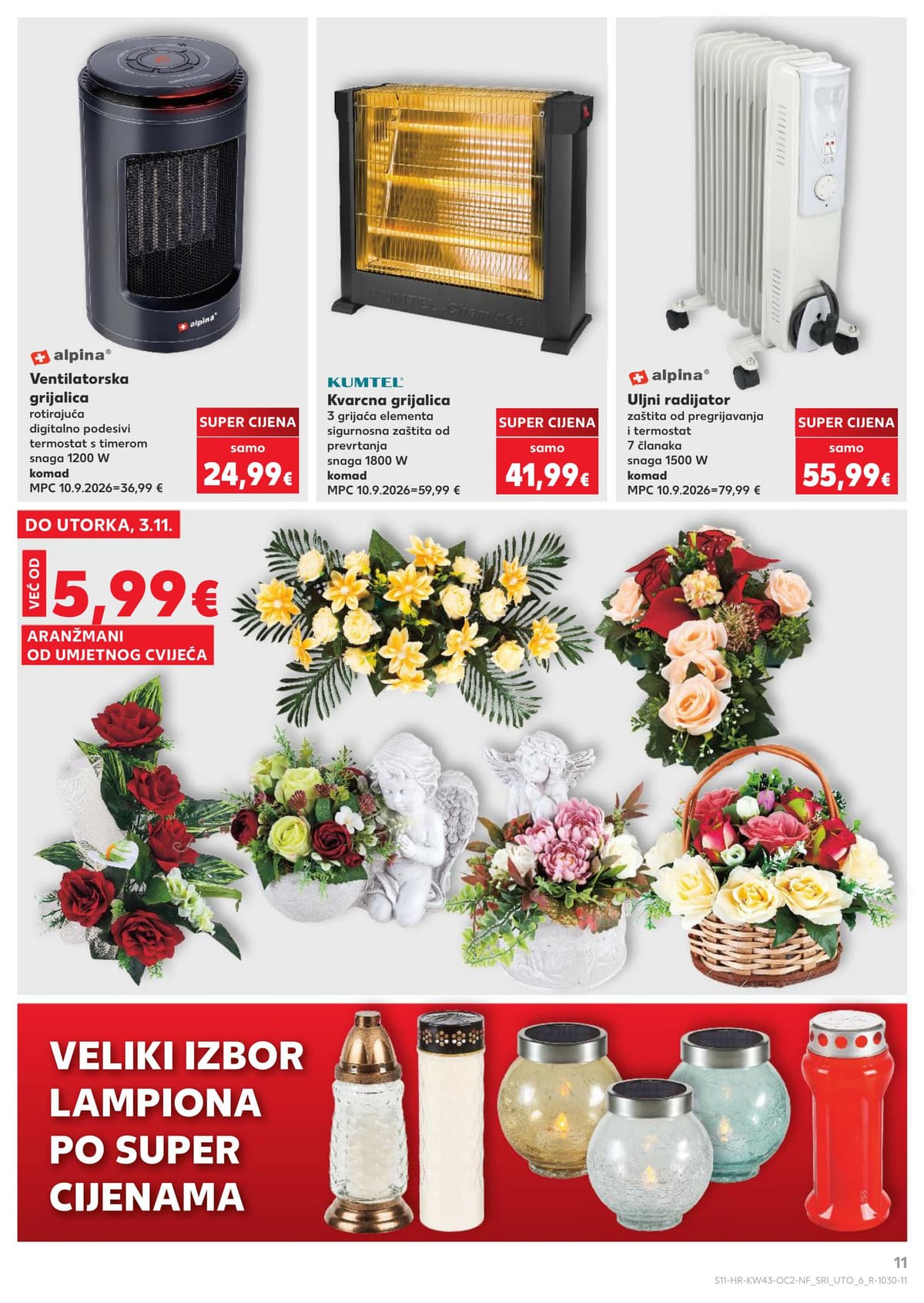Stranica 11. Kaufland kataloga - Neprehrambeni Proizvodi od 17.10.2026.