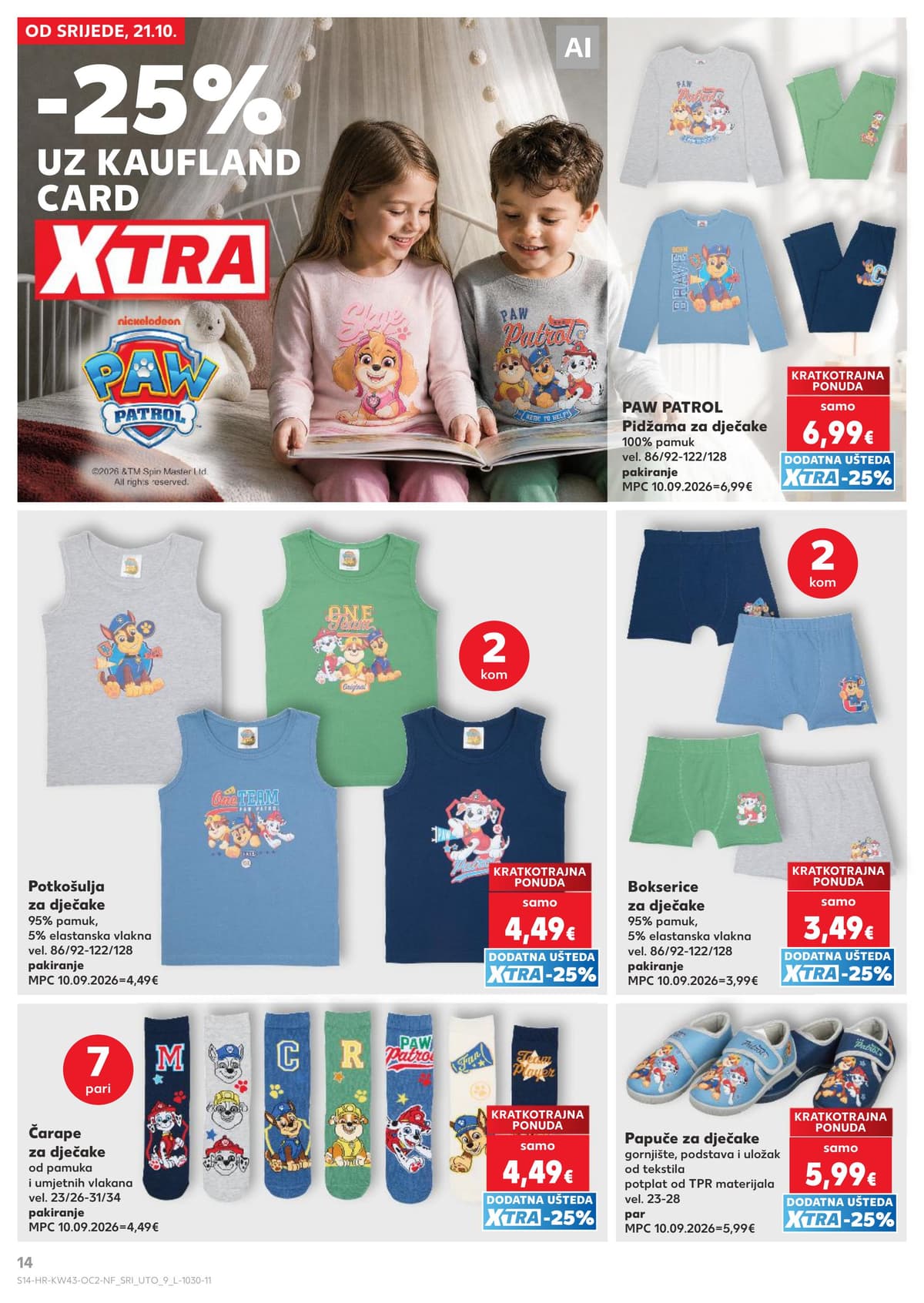 Stranica 14. Kaufland kataloga - Neprehrambeni Proizvodi od 17.10.2026.