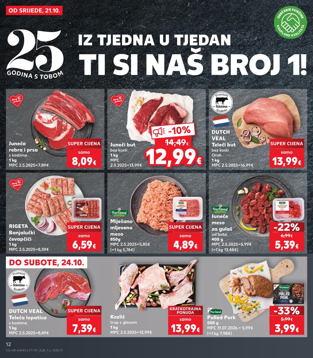Stranica 12. Kaufland kataloga - Tjedna Akcija od 17.10.2026.