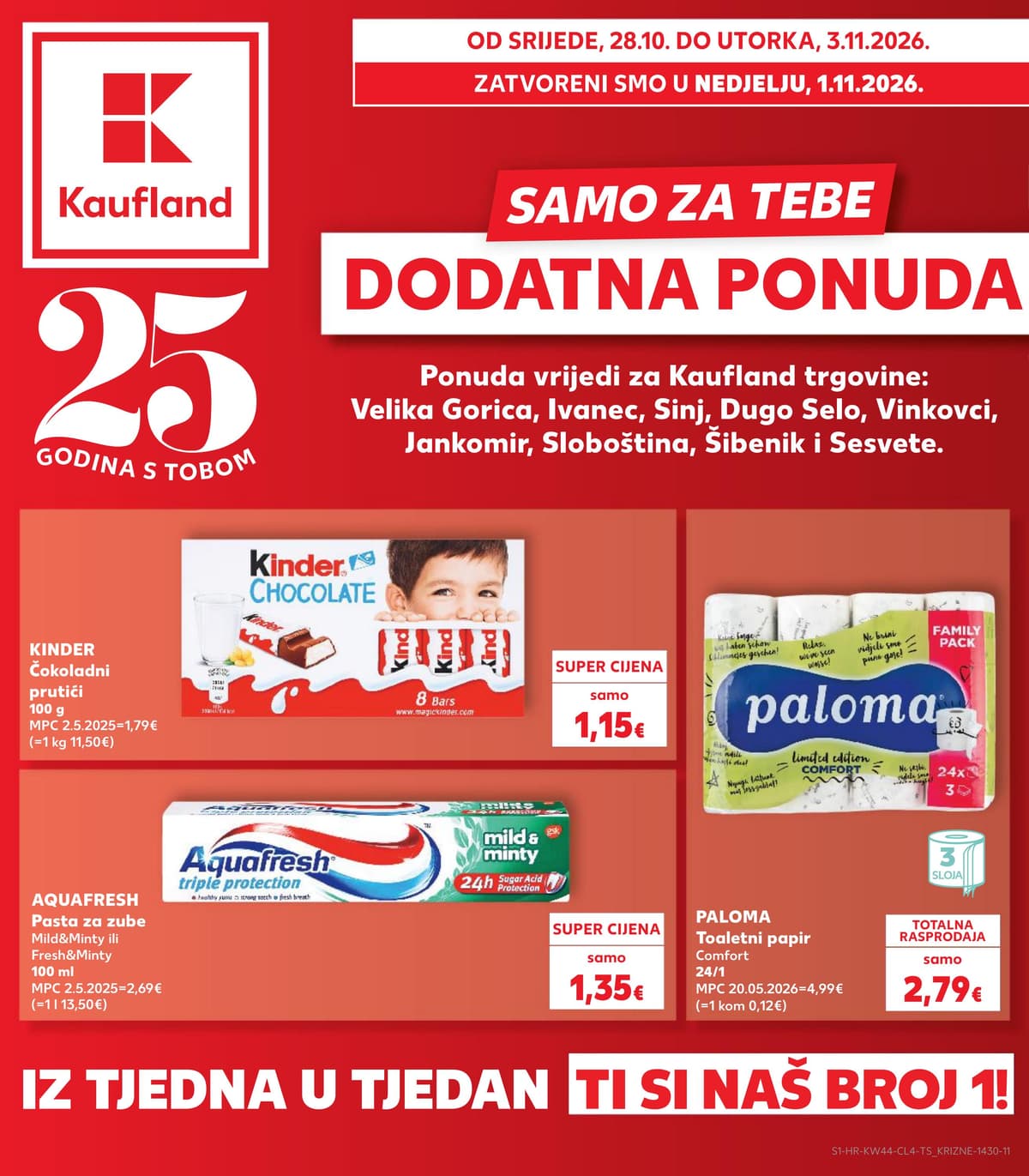 Stranica 1. Kaufland kataloga - Dodatna ponuda