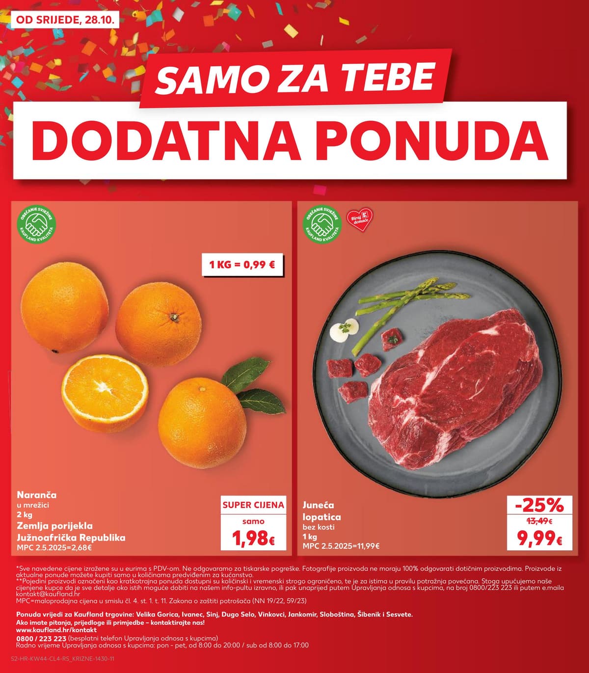 Stranica 2. Kaufland kataloga - Dodatna ponuda