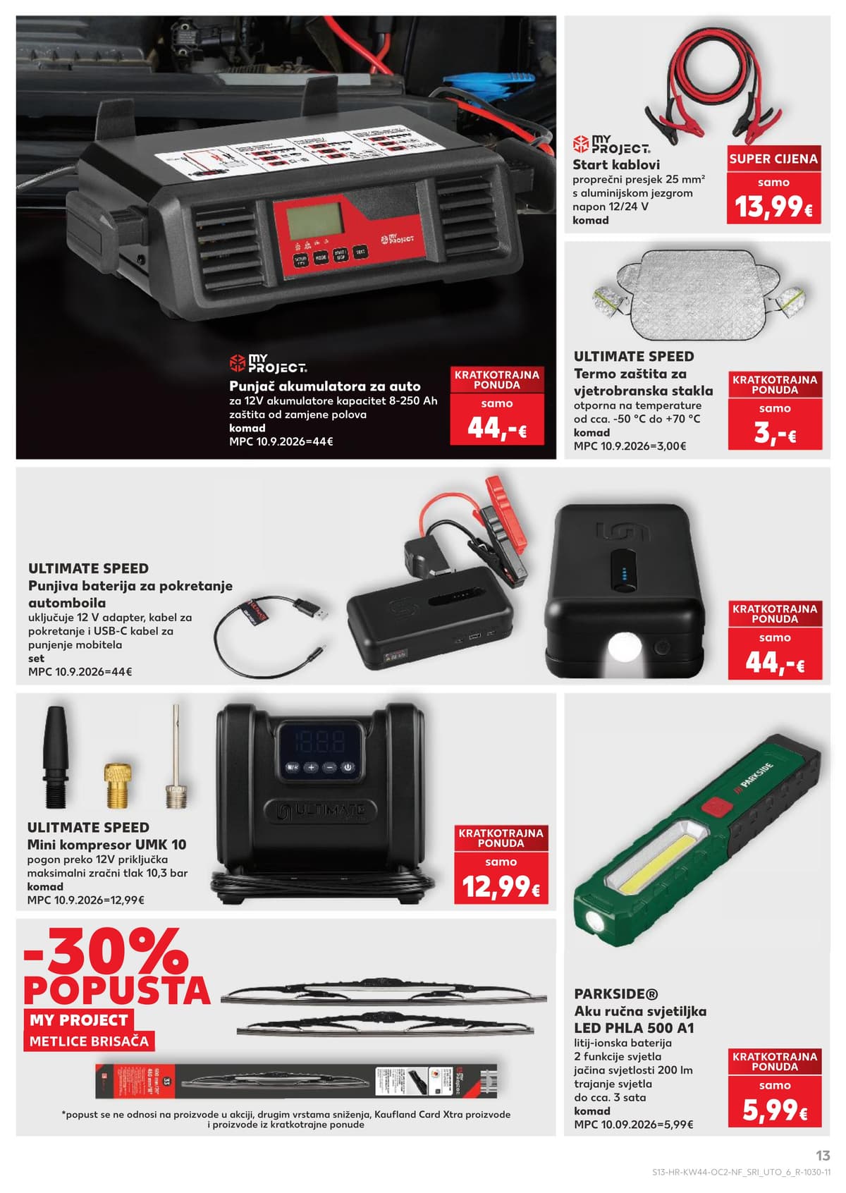 Stranica 13. Kaufland kataloga - Neprehrambeni Proizvodi od 30.10.2026.