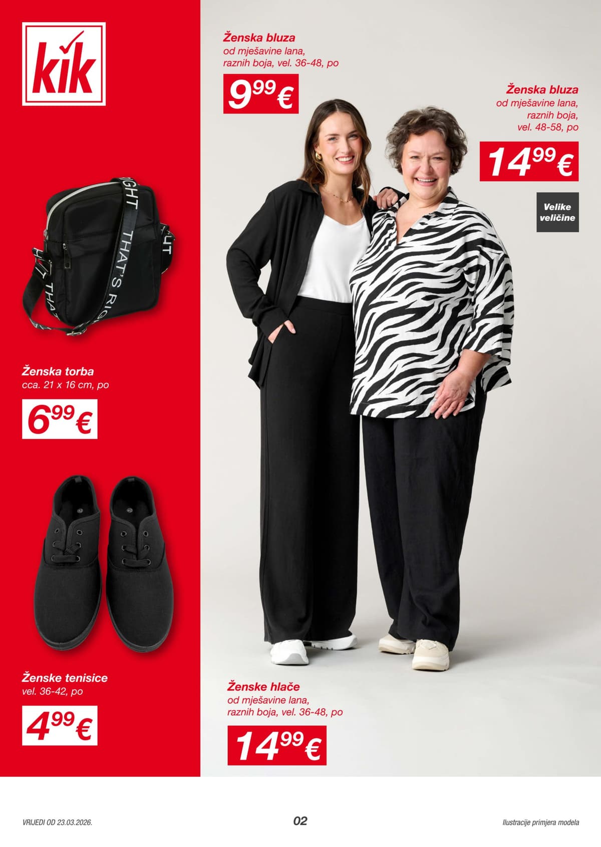 Stranica 2. Kik kataloga - Ožujak 2026.