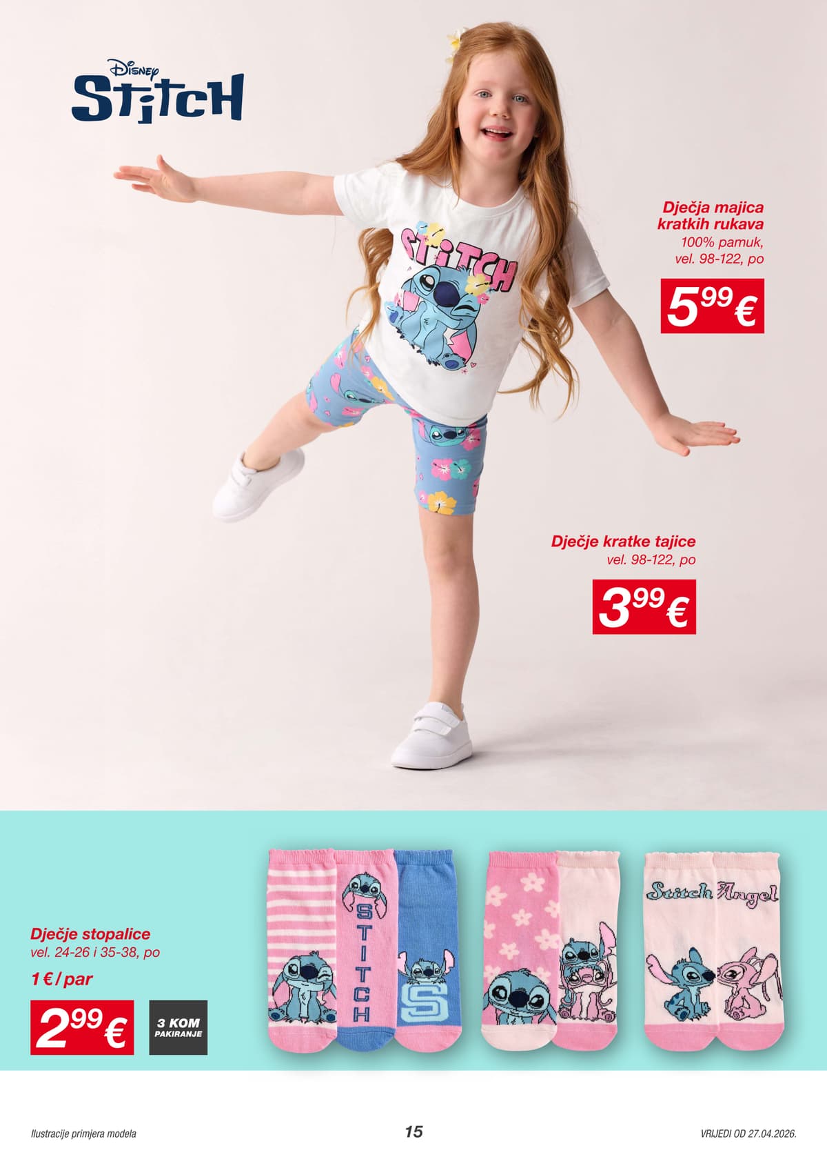 Stranica 15. Kik kataloga - Svibanj 2026