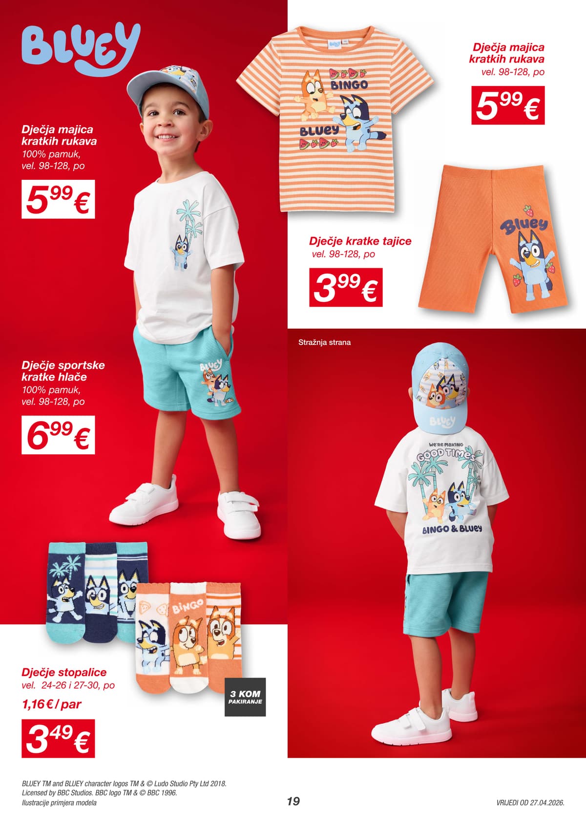 Stranica 19. Kik kataloga - Svibanj 2026 od 26.04.2026.