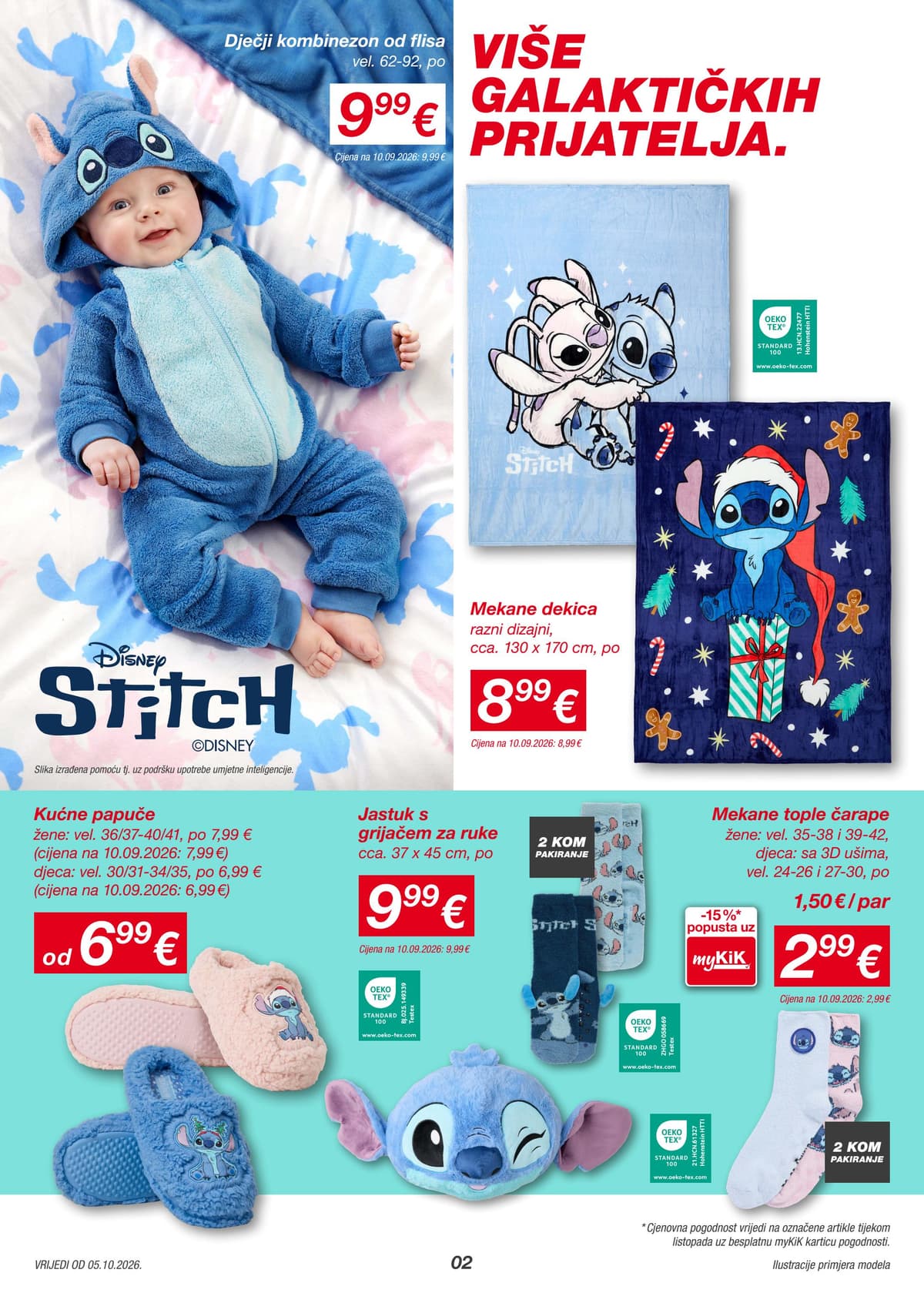 Stranica 2. Kik kataloga - Više obiteljskih trenutaka