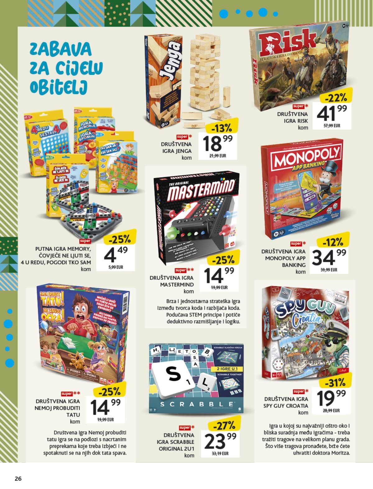 Stranica 26. Konzum kataloga - Katalog Igračaka od 27.02.2026.