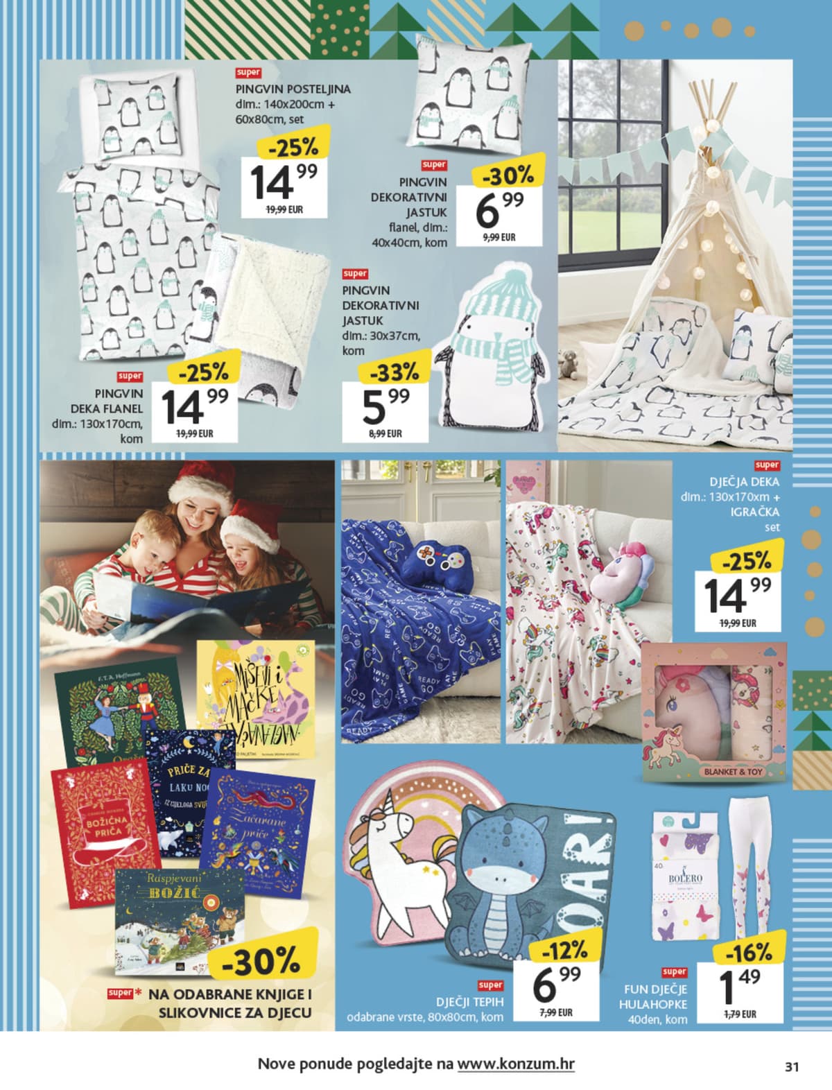 Stranica 31. Konzum kataloga - Katalog Igračaka od 27.02.2026.