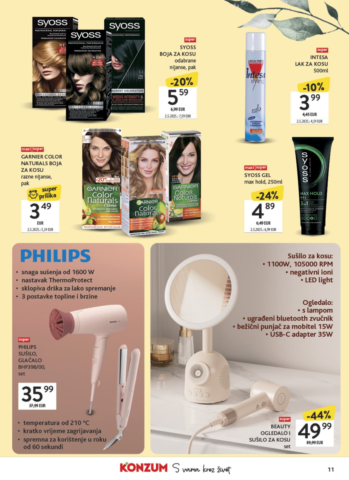 Stranica 11. Konzum kataloga - Ljepota i Njega od 31.03.2026.
