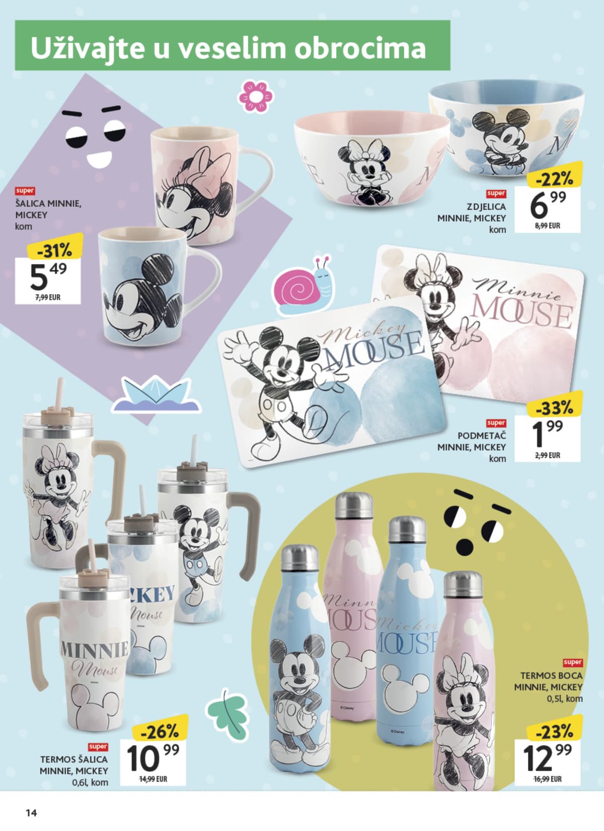 Stranica 14. Konzum kataloga - Igračke od 15.03.2026.