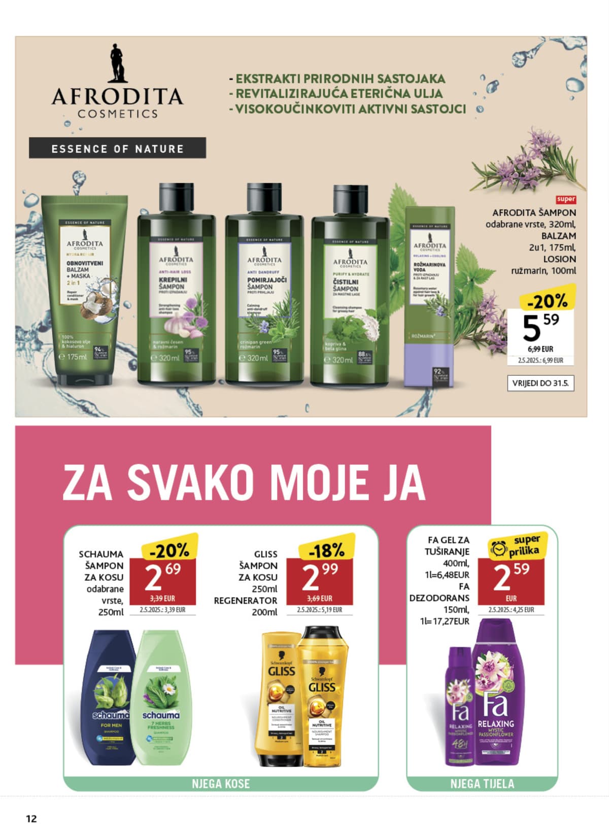 Stranica 12. Konzum kataloga - Ljepota i Njega