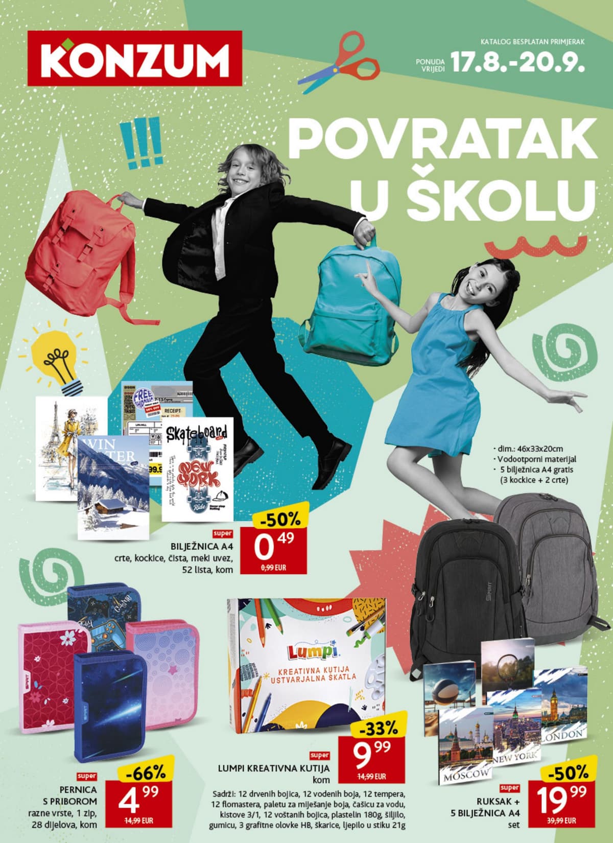 Stranica 1. Konzum kataloga - Povratak u školu 2026