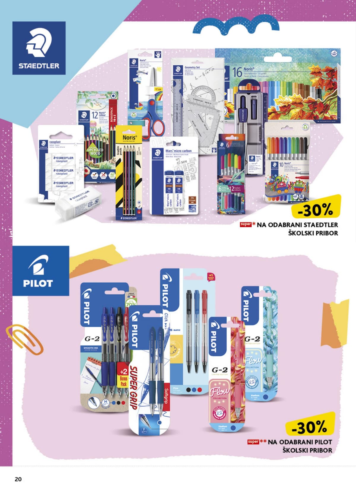 Stranica 20. Konzum kataloga - Povratak u školu 2026 od 14.08.2026.
