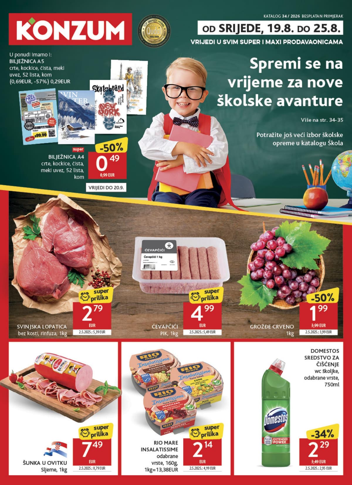 Stranica 1. Konzum kataloga - Tjedna Akcija od 17.08.2026.