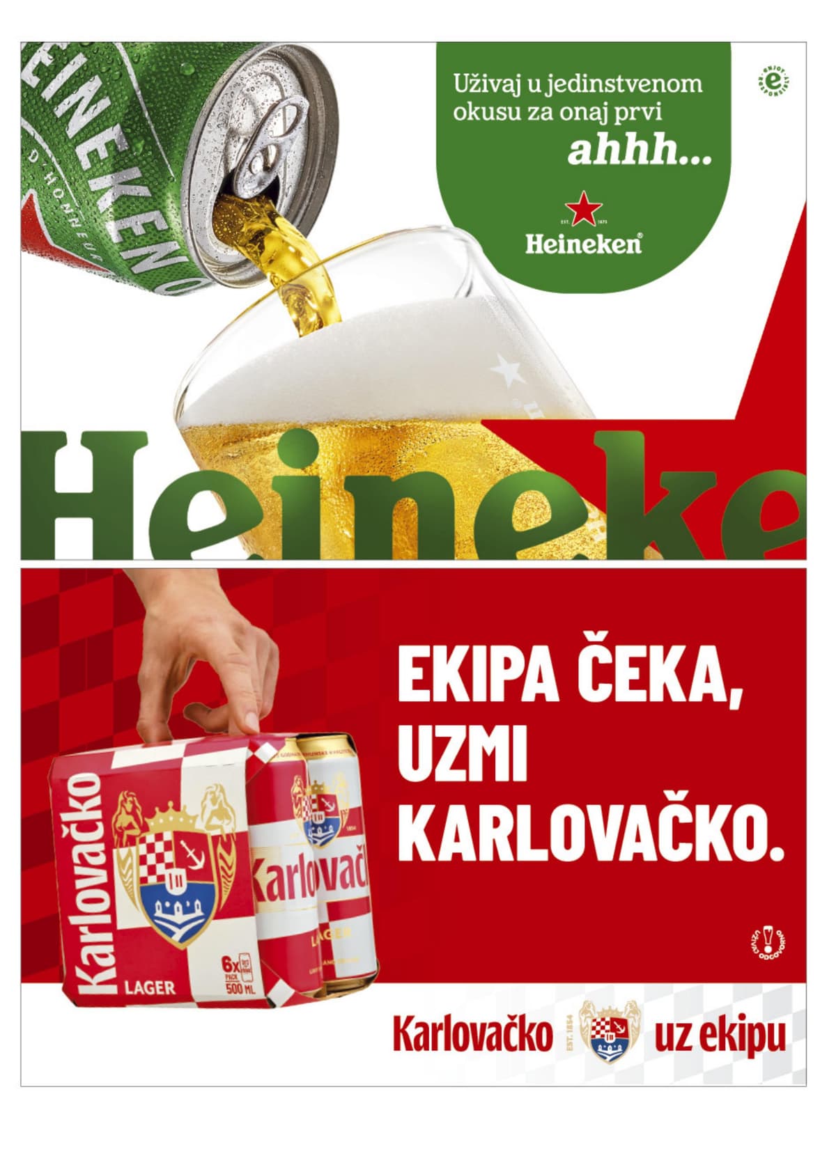 Stranica 23. Konzum kataloga - Pivska Ponuda od 17.09.2026.