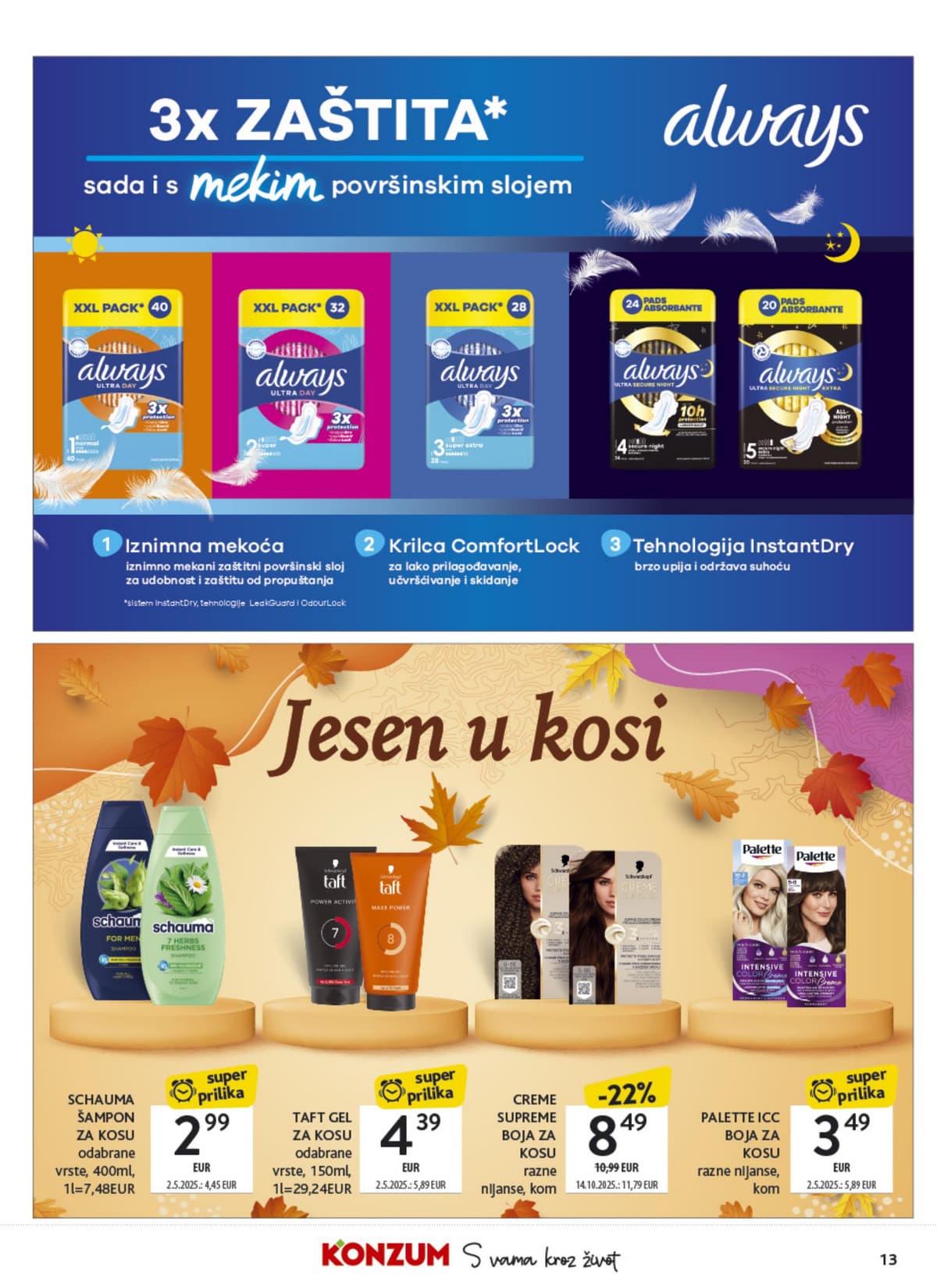 Stranica 13. Konzum kataloga - Ljepota i njega