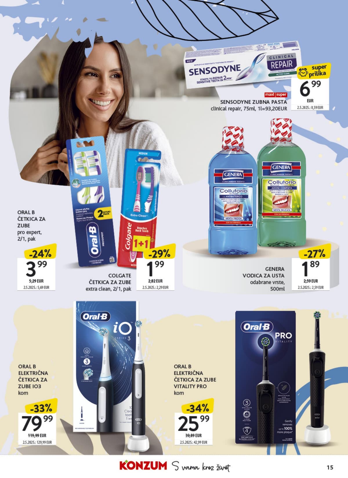 Stranica 15. Konzum kataloga - Ljepota i njega od 20.09.2026.