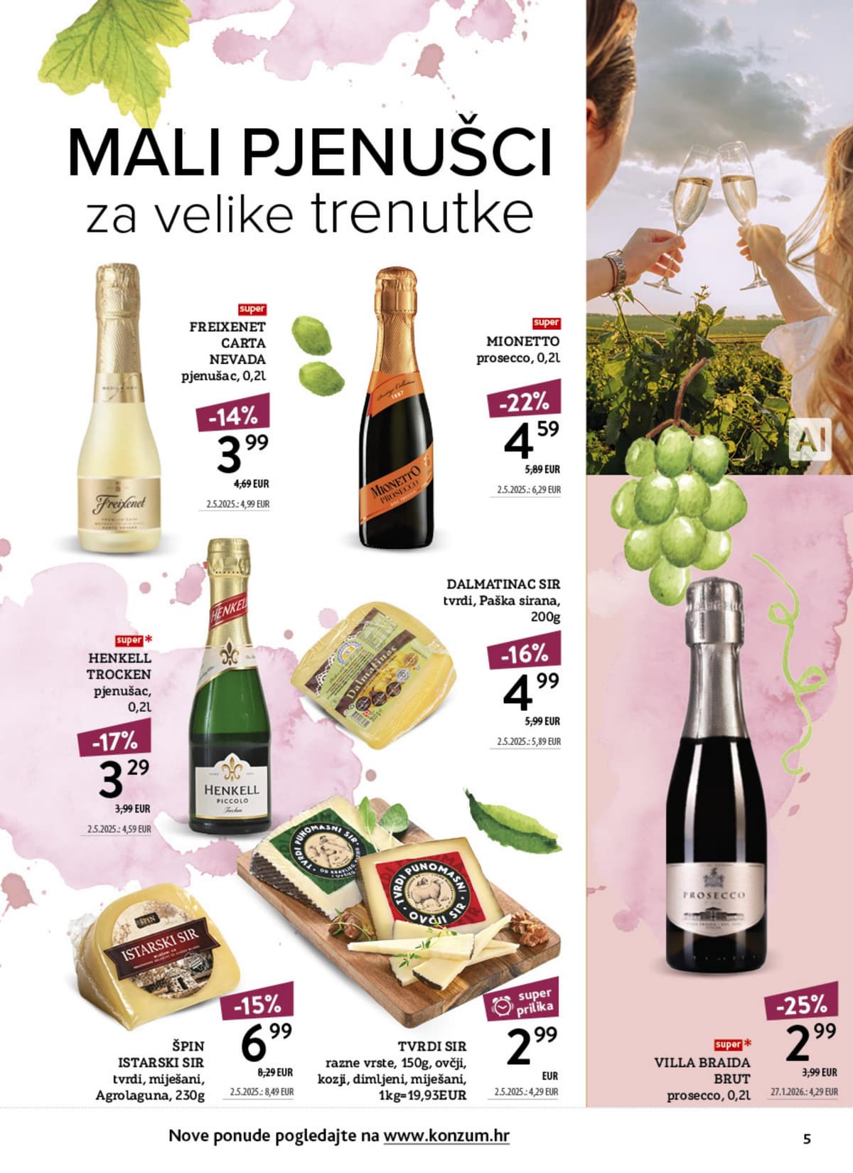 Stranica 5. Konzum kataloga - Vinoteka