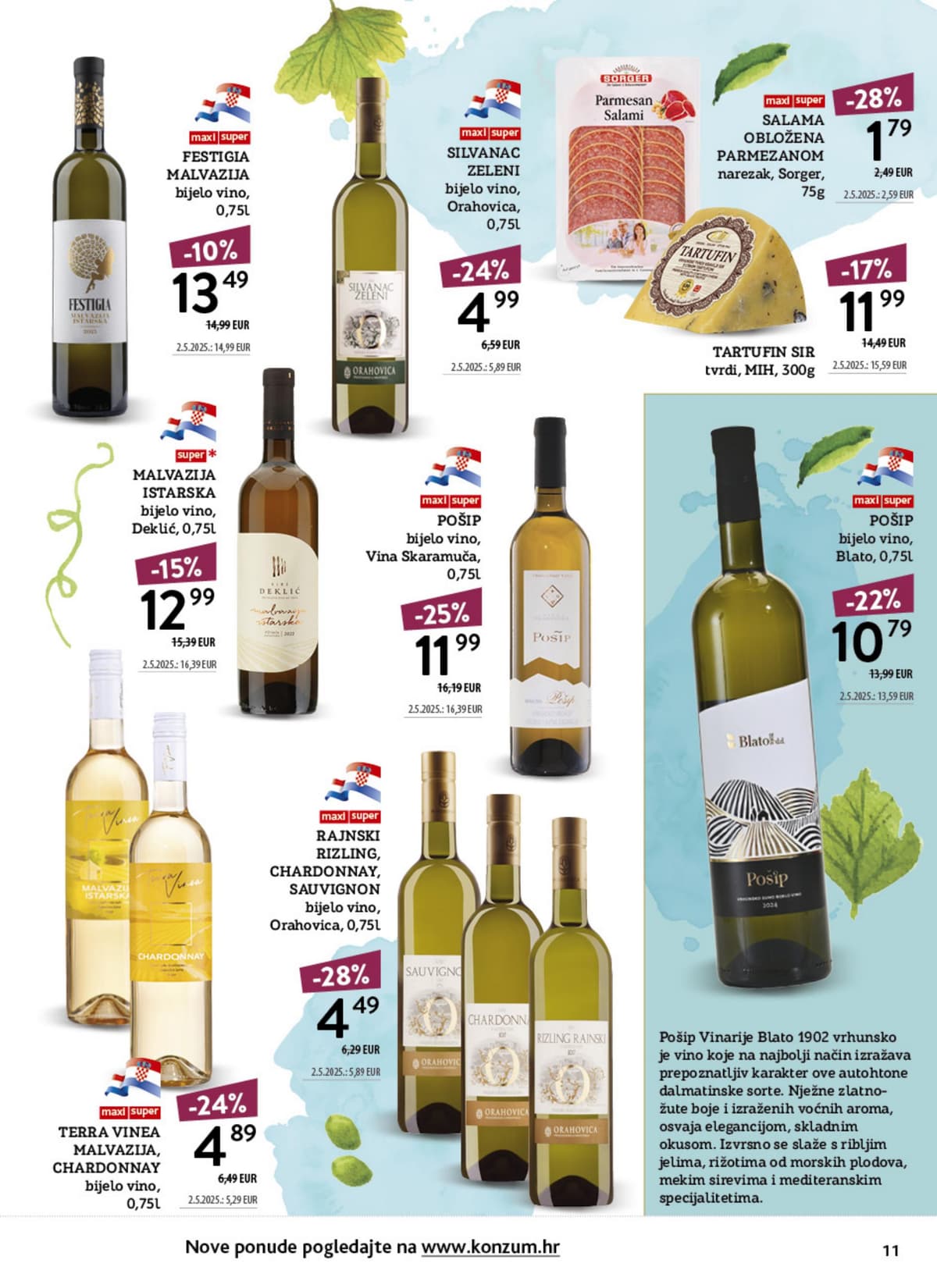 Stranica 11. Konzum kataloga - Vinoteka od 16.10.2026.