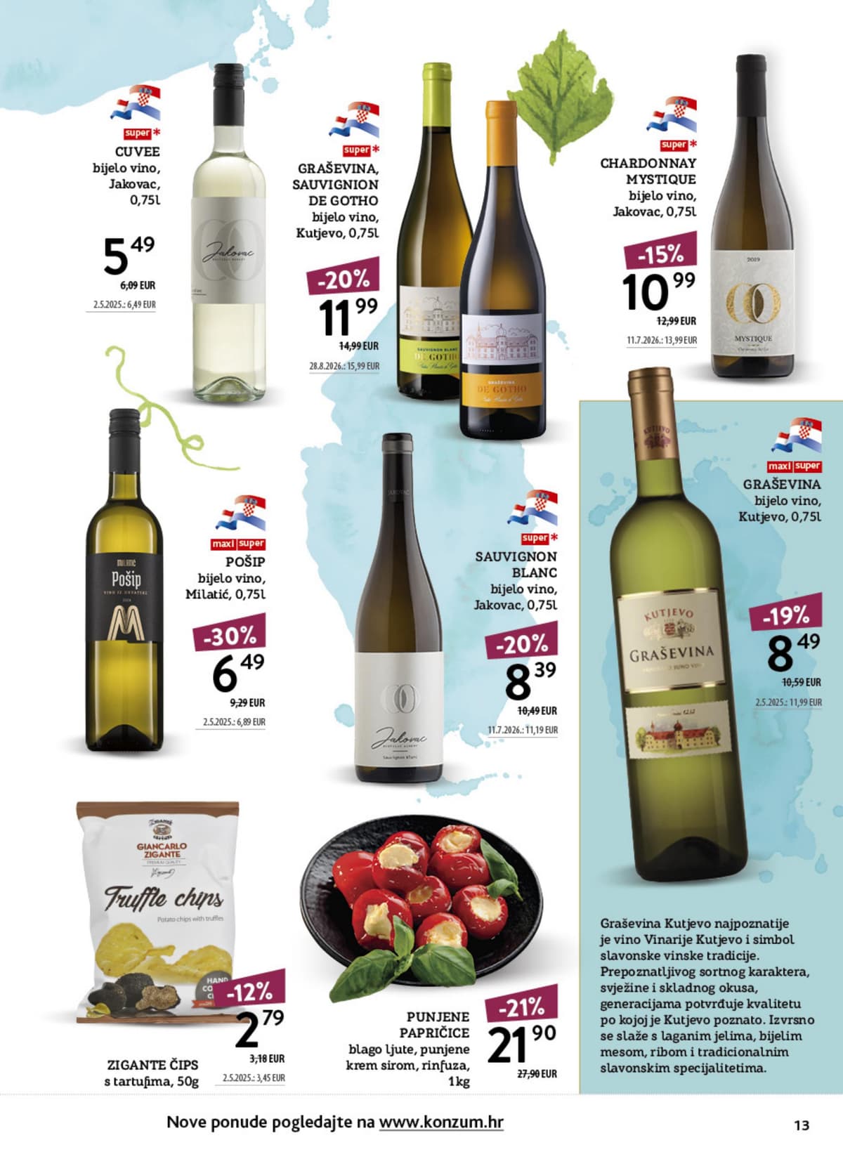 Stranica 13. Konzum kataloga - Vinoteka od 16.10.2026.