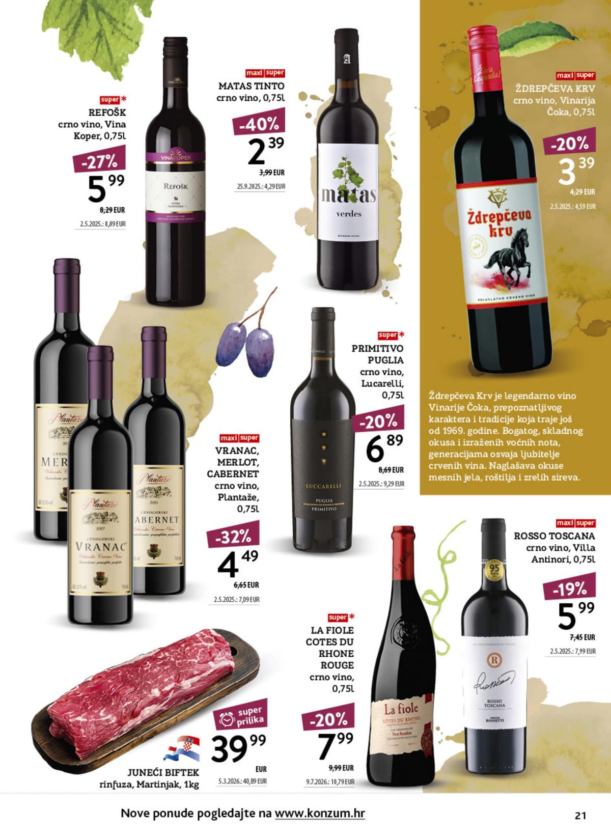 Stranica 21. Konzum kataloga - Vinoteka od 16.10.2026.