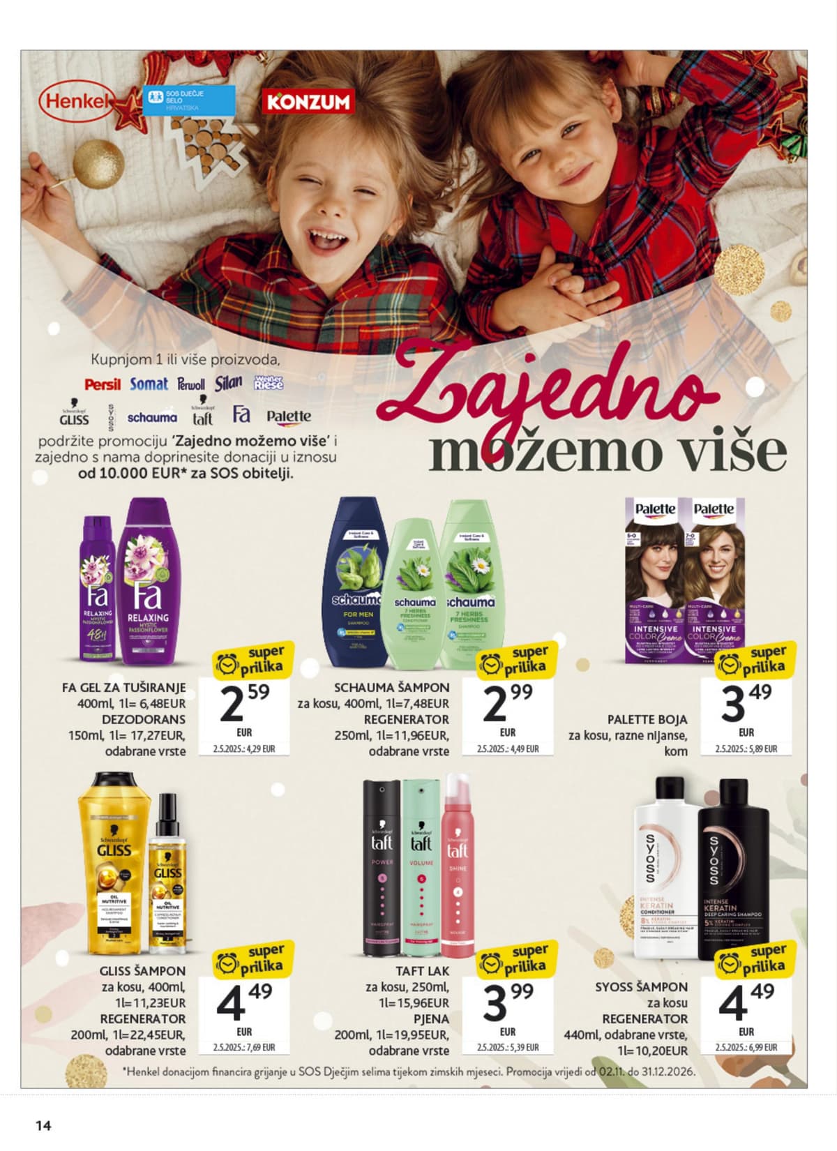 Stranica 14. Konzum kataloga - Ljepota i njega od 31.10.2026.