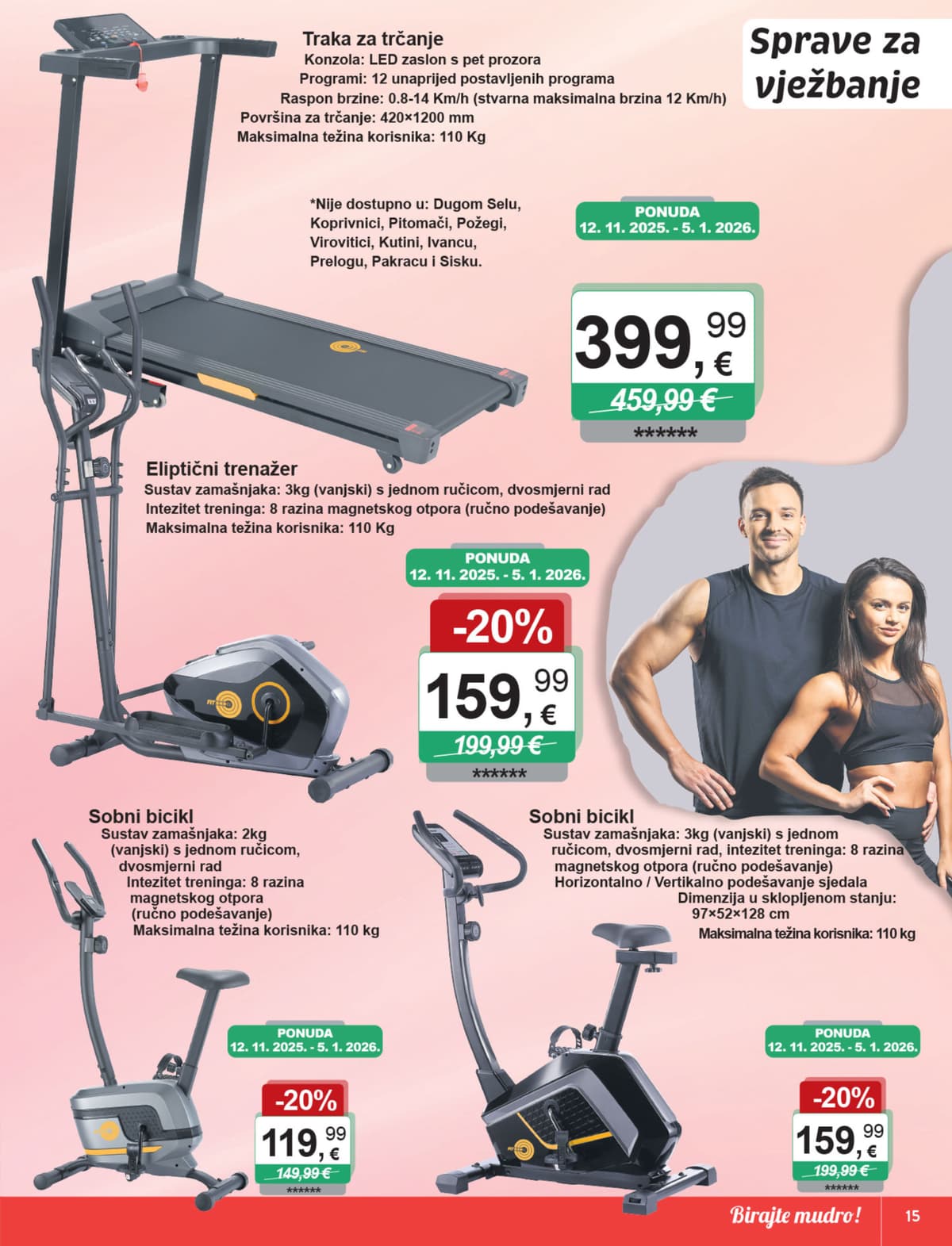 Stranica 15. KTC kataloga - Igračke, tekstil i advent