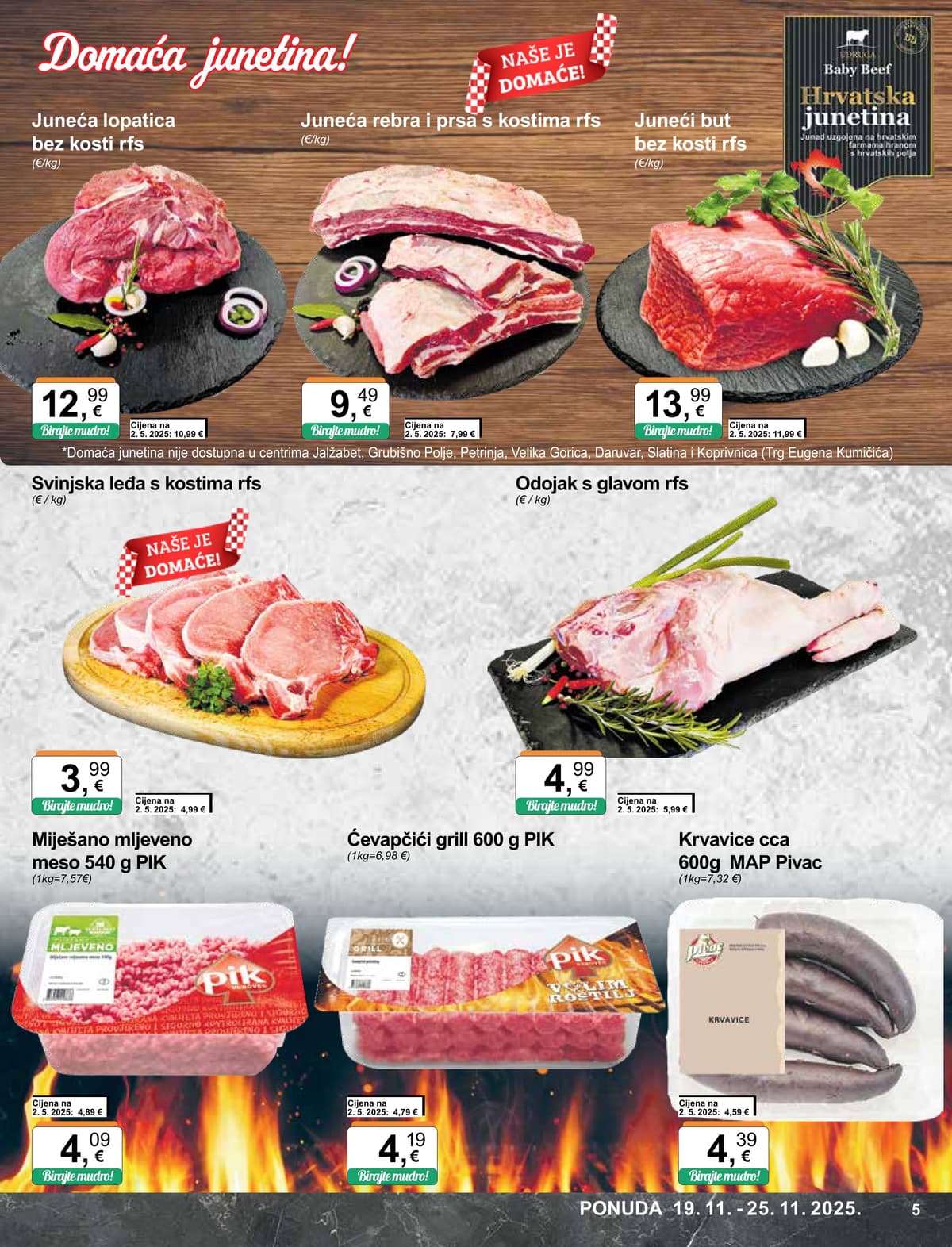 Stranica 5. KTC kataloga - Široka potrošnja od 27.02.2026.