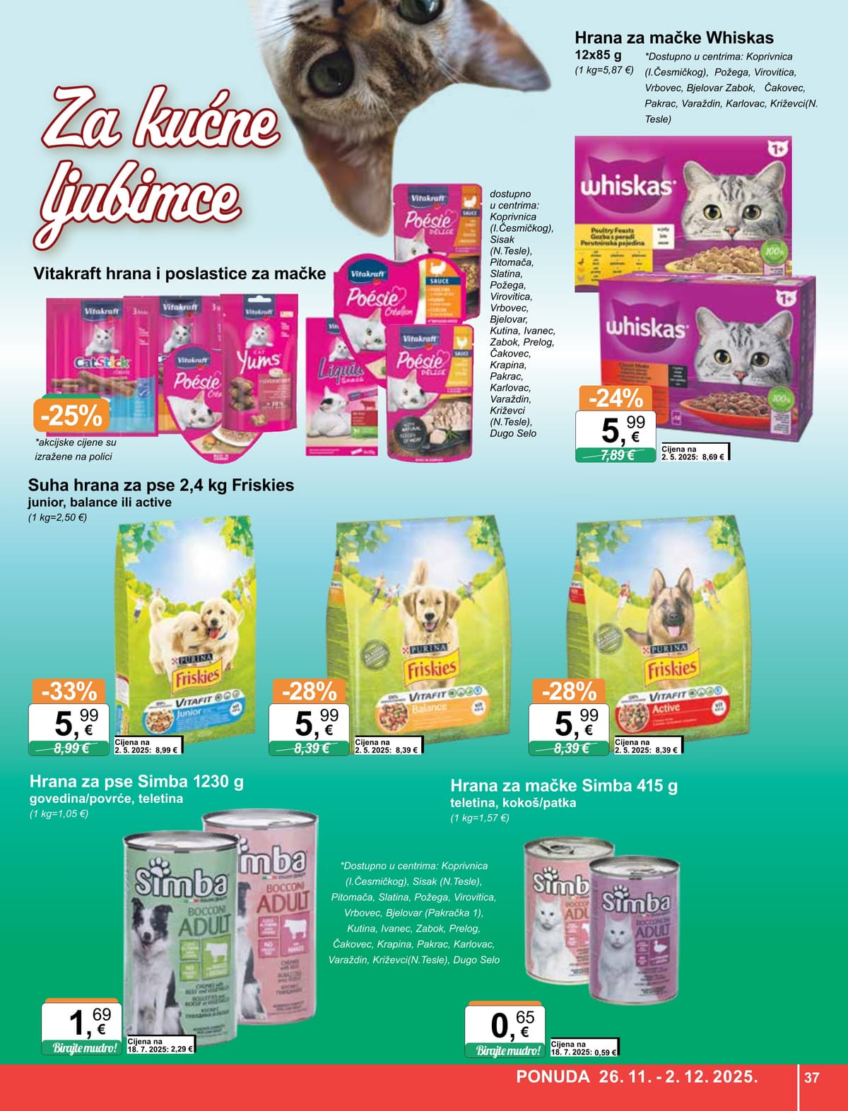 Stranica 37. KTC kataloga - Široka potrošnja od 27.02.2026.