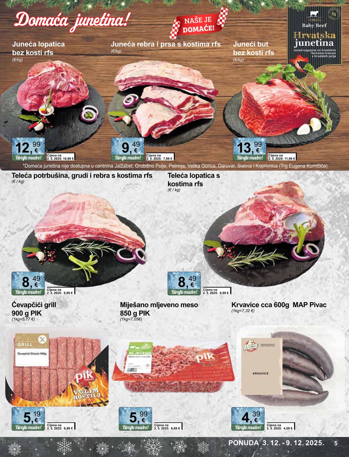 Stranica 5. KTC kataloga - Široka potrošnja