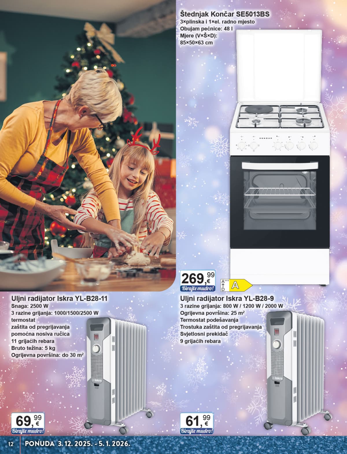 Stranica 12. KTC kataloga - Tehnika i posuđe