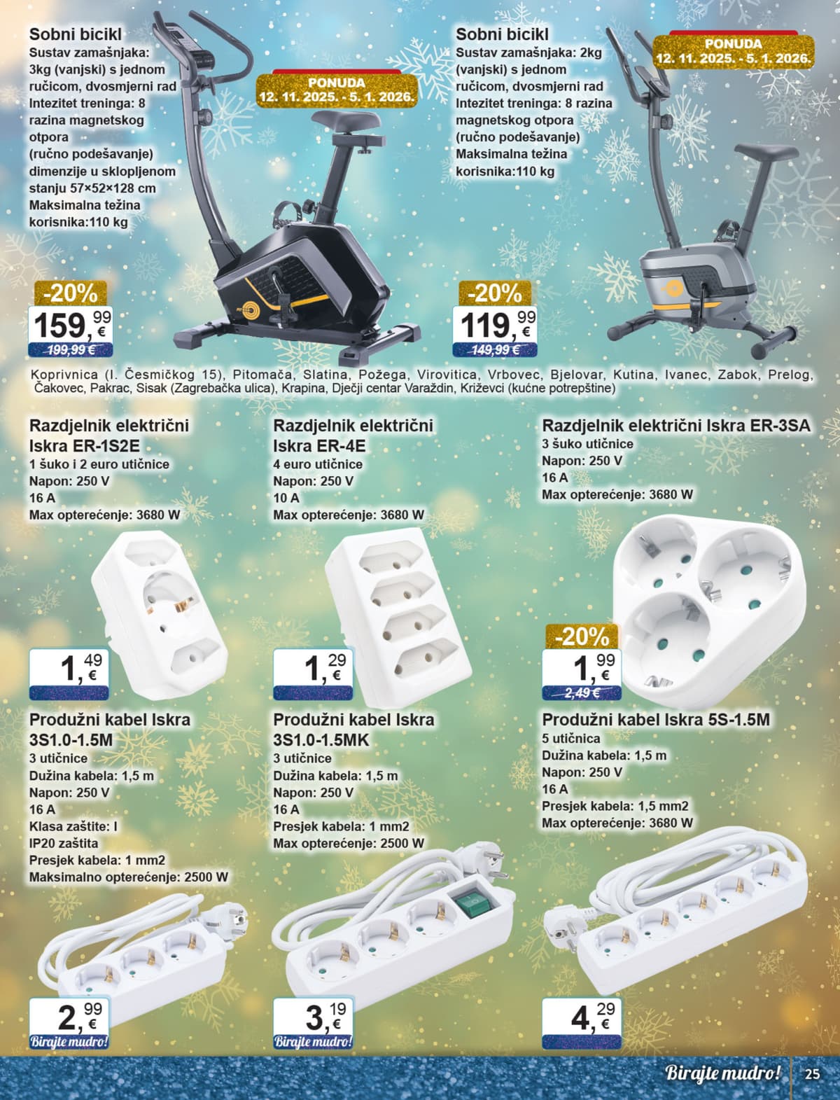 Stranica 25. KTC kataloga - Tehnika i posuđe od 27.02.2026.