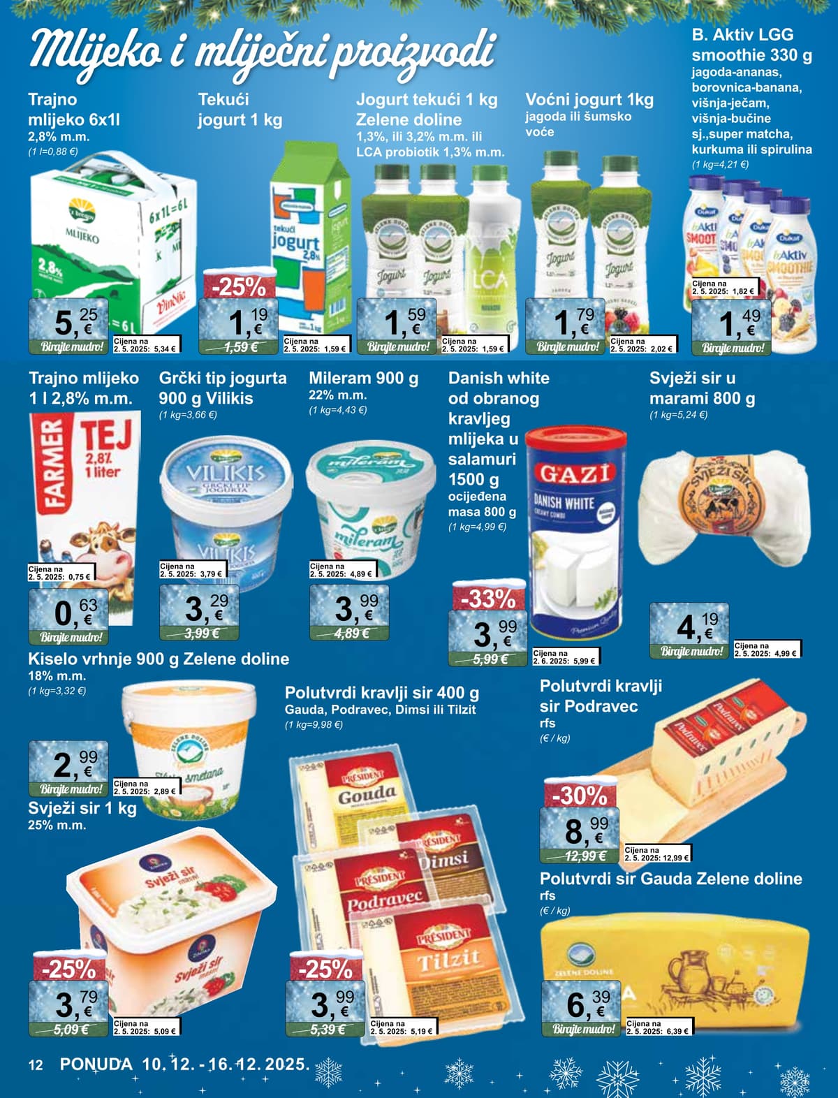 Stranica 12. KTC kataloga - Široka potrošnja od 27.02.2026.