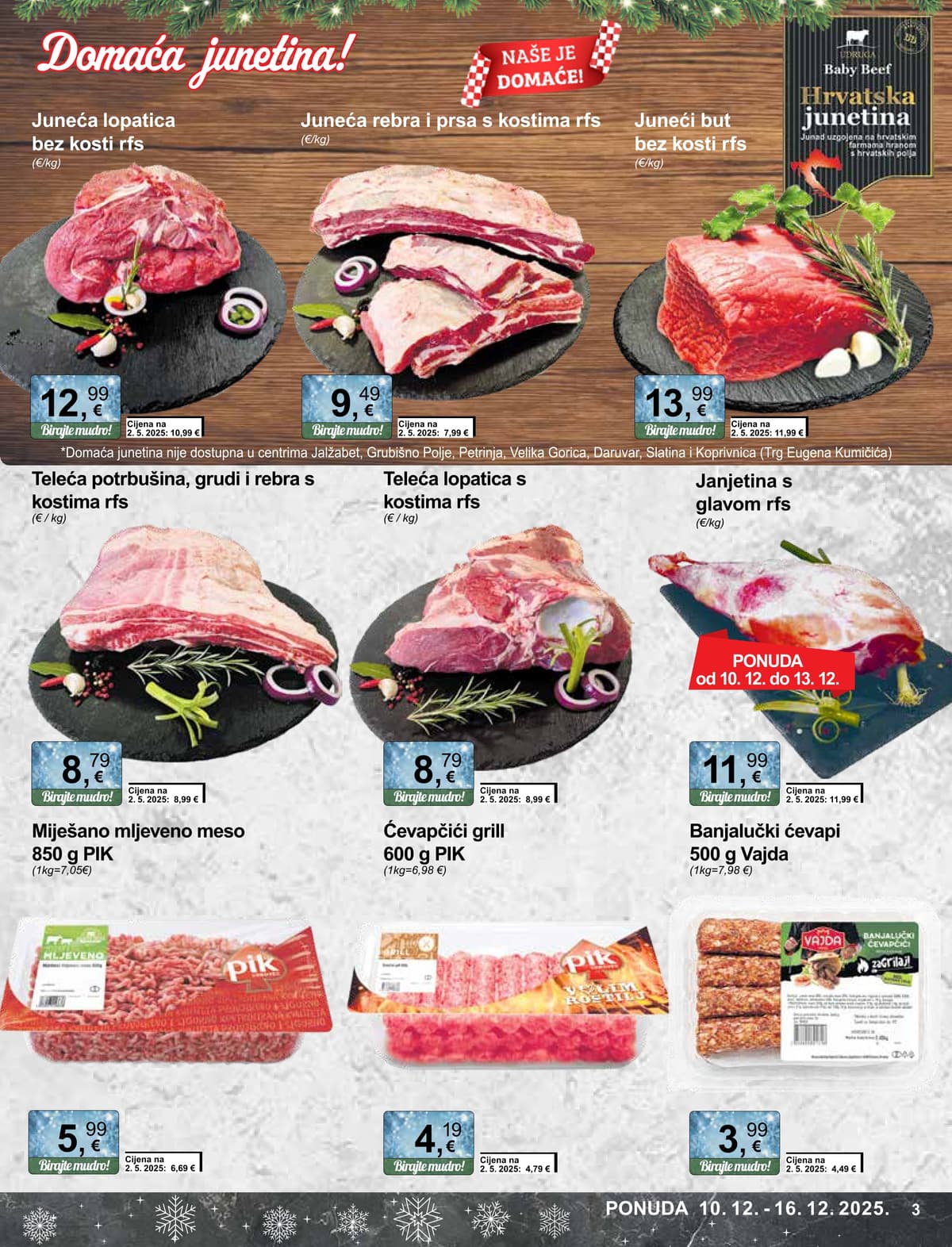 Stranica 3. KTC kataloga - Široka potrošnja