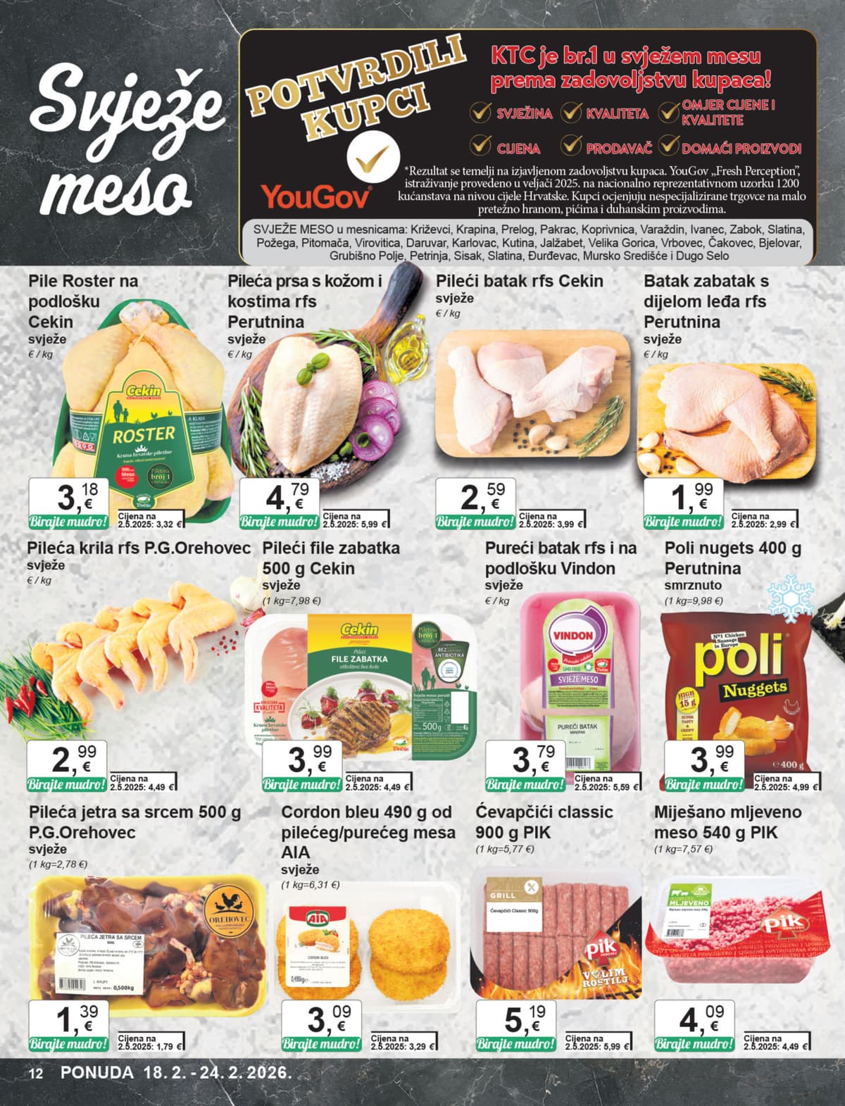 Stranica 12. KTC kataloga - Tjedna Akcija od 27.02.2026.
