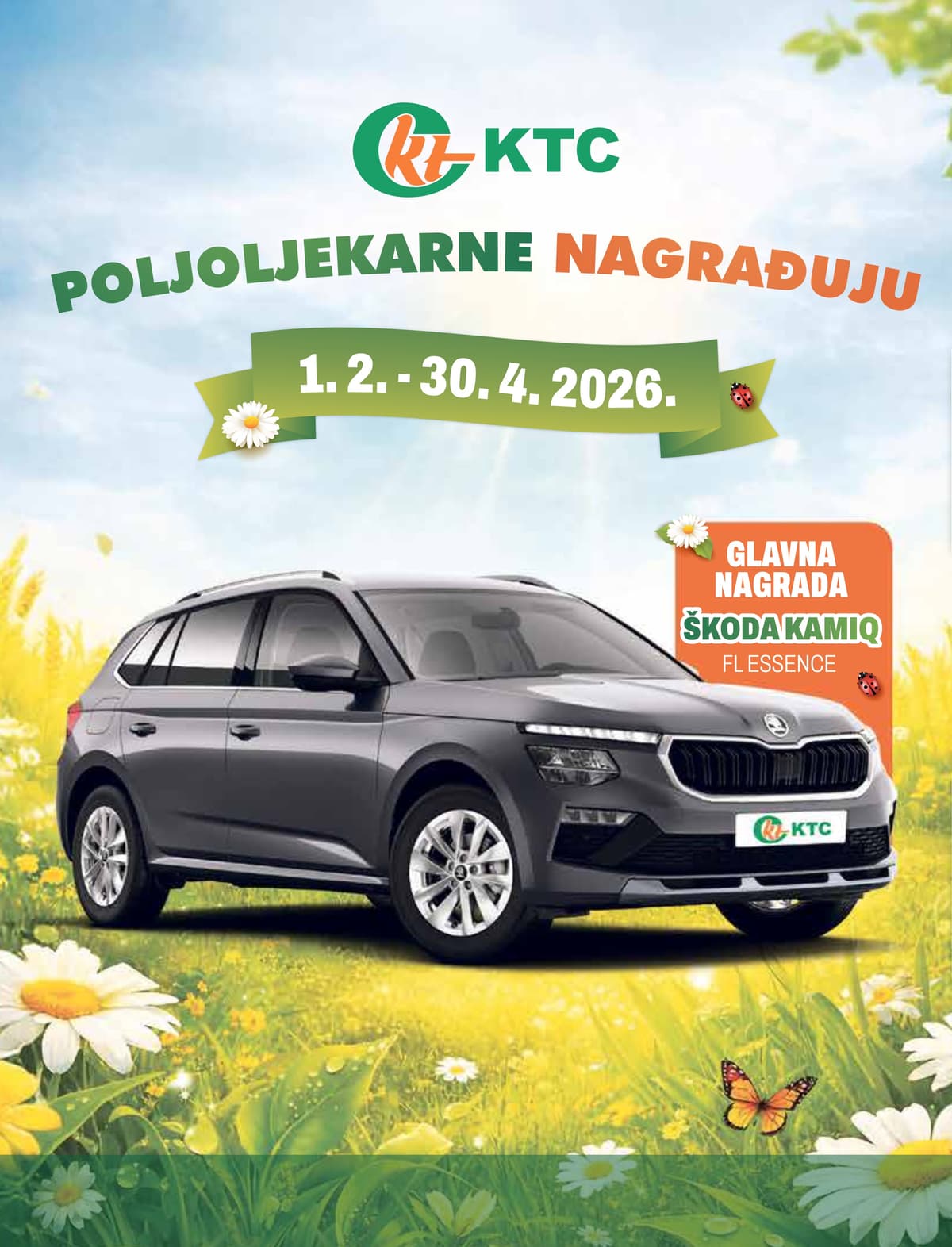 Stranica 12. KTC kataloga - Igračke i Tekstil od 27.02.2026.