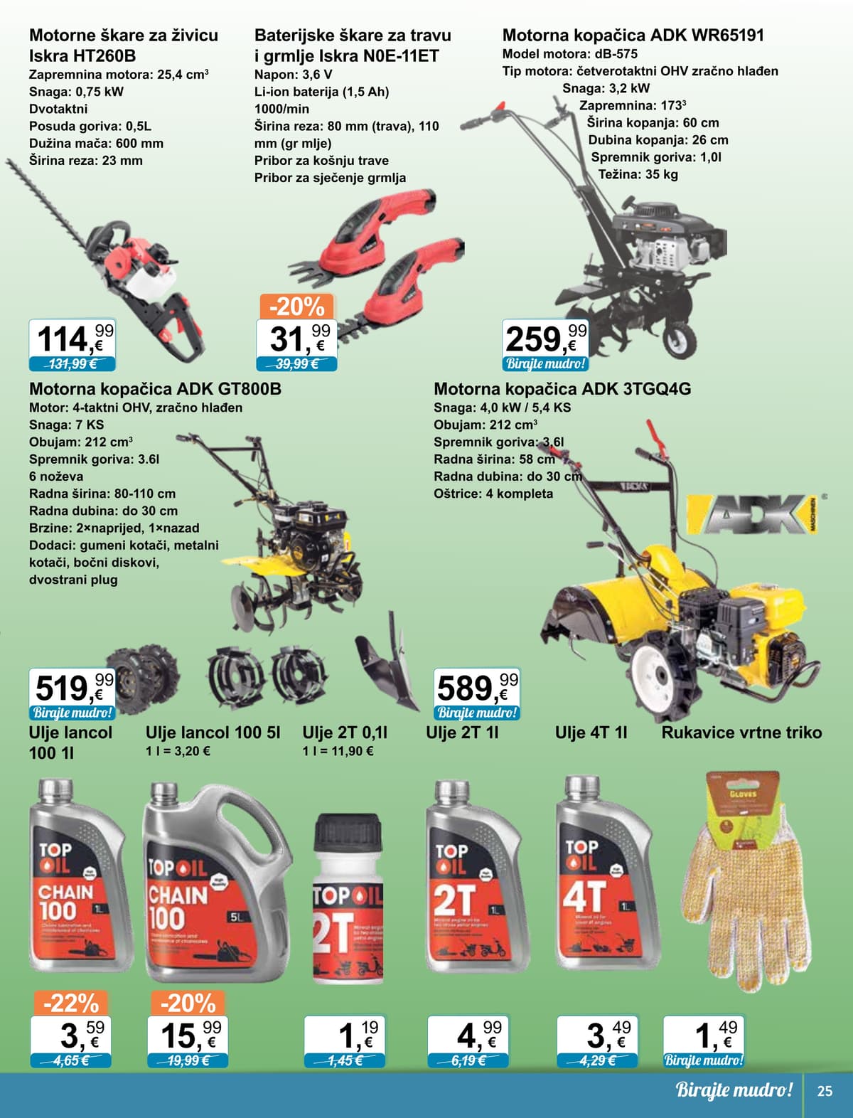 Stranica 20. KTC kataloga - Tehnika i Posuđe od 15.03.2026.