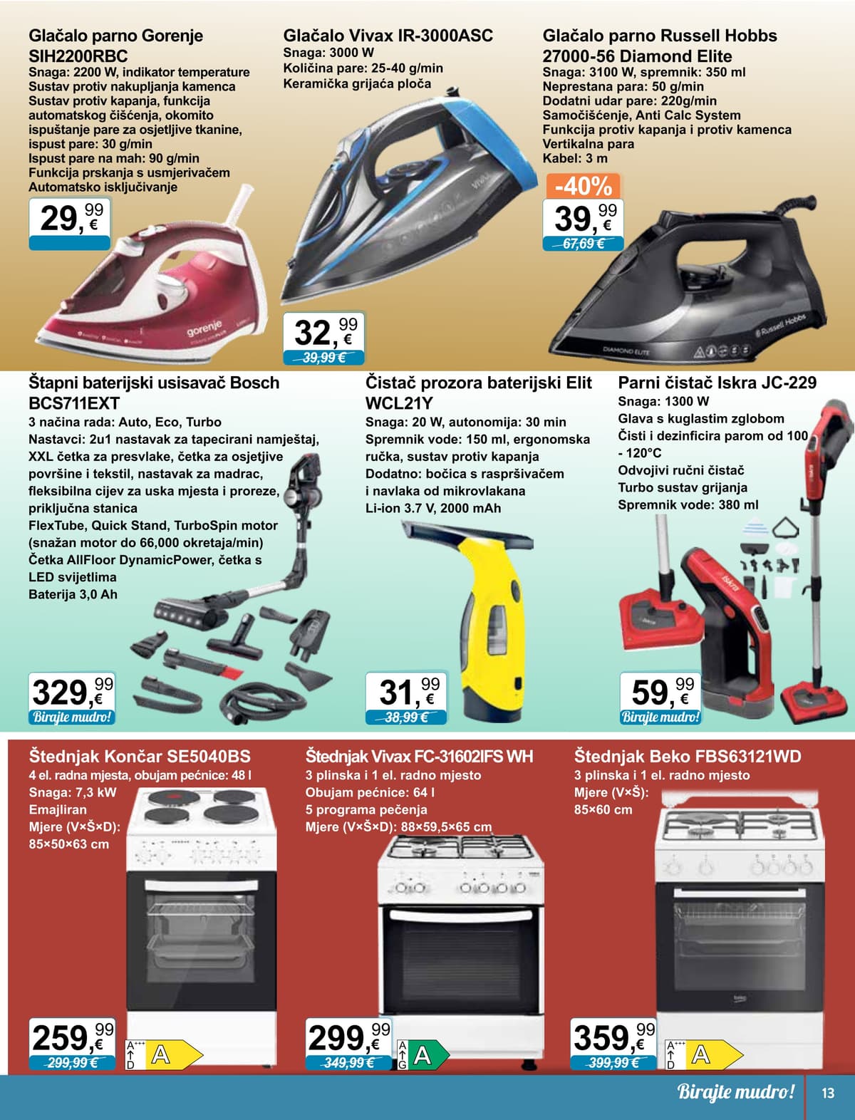Stranica 8. KTC kataloga - Tehnika i Posuđe od 15.03.2026.