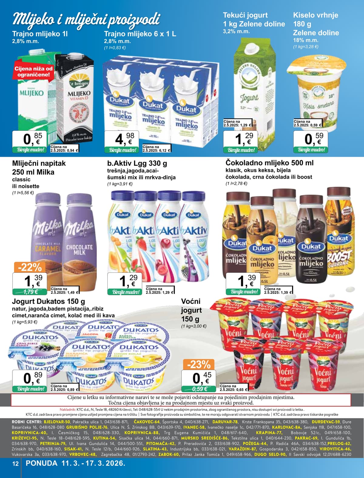 Stranica 12. KTC kataloga - Tjedna Akcija od 15.03.2026.