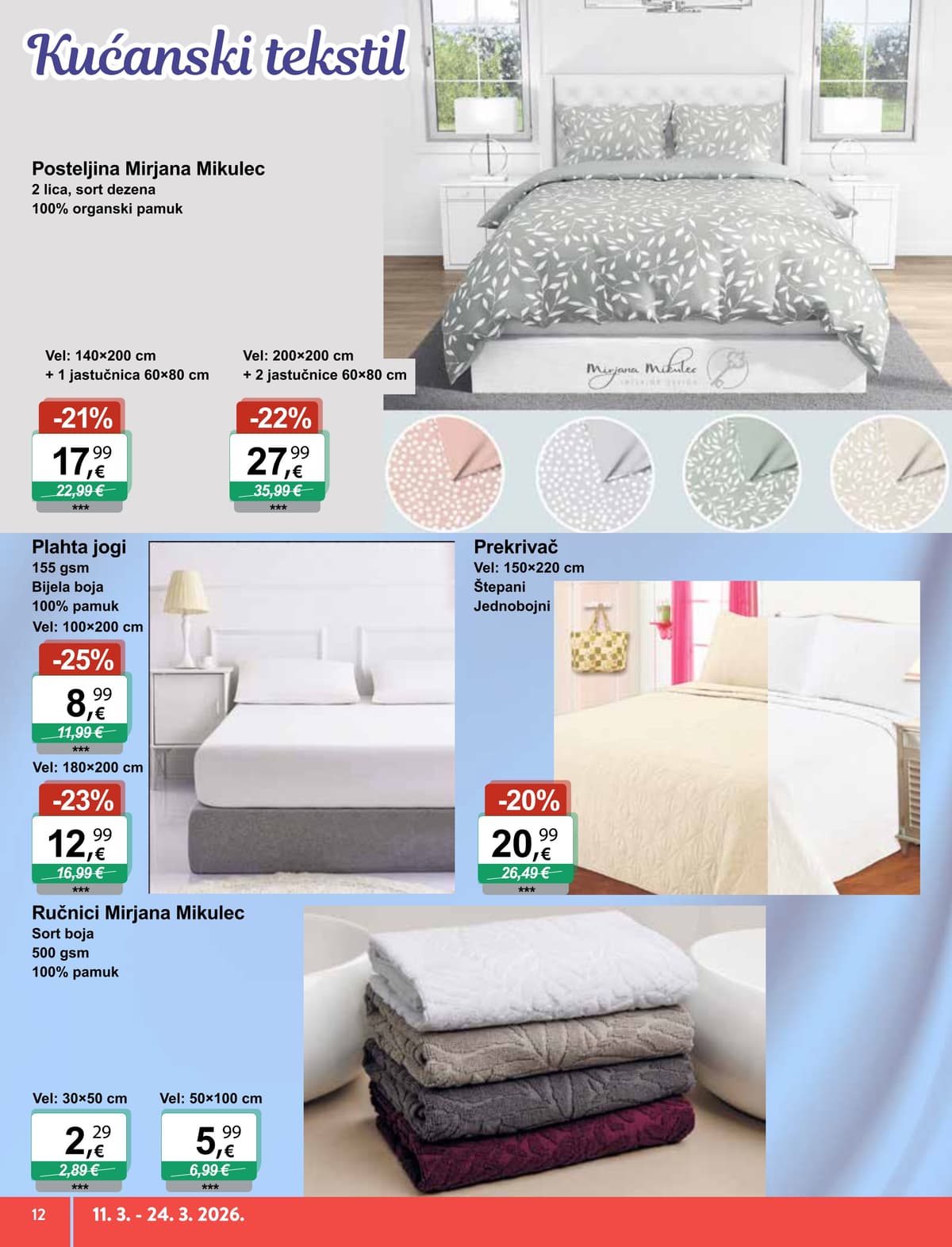 Stranica 12. KTC kataloga - Igračke i Tekstil od 15.03.2026.