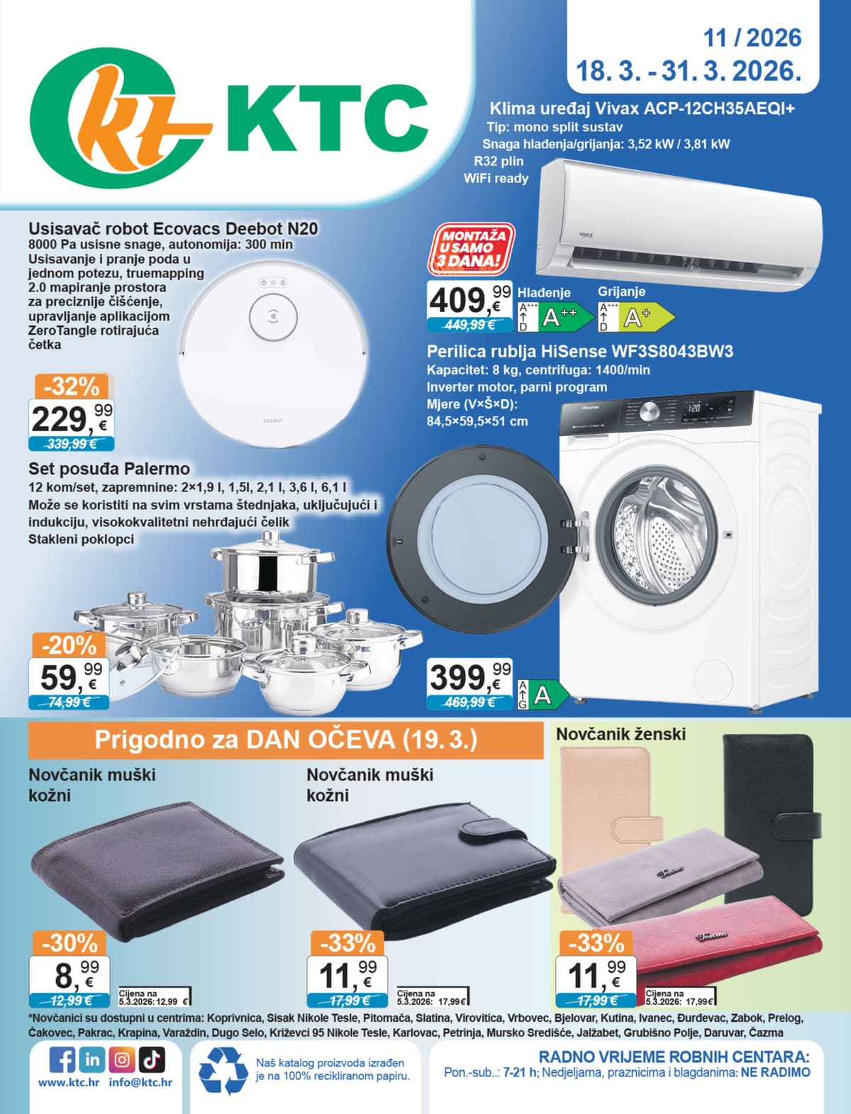Stranica 1. KTC kataloga - Tehnika i Posuđe