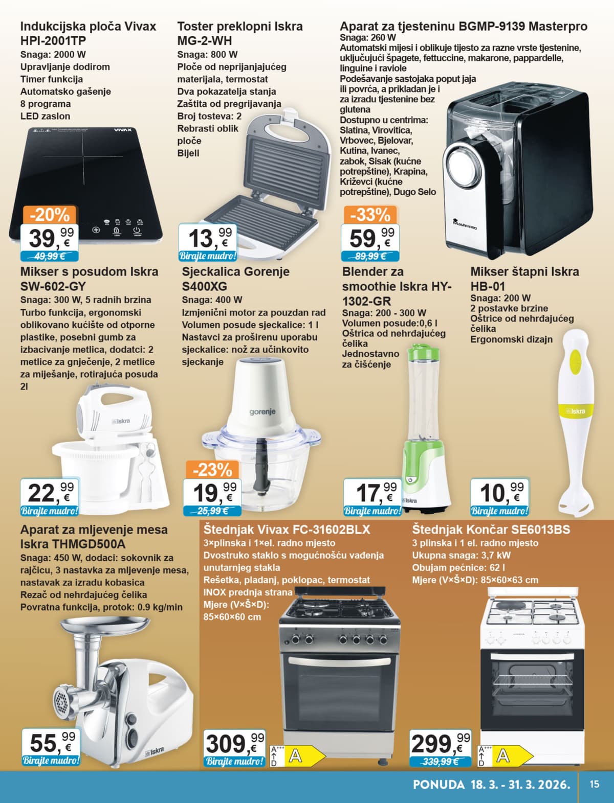 Stranica 11. KTC kataloga - Tehnika i Posuđe od 20.03.2026.