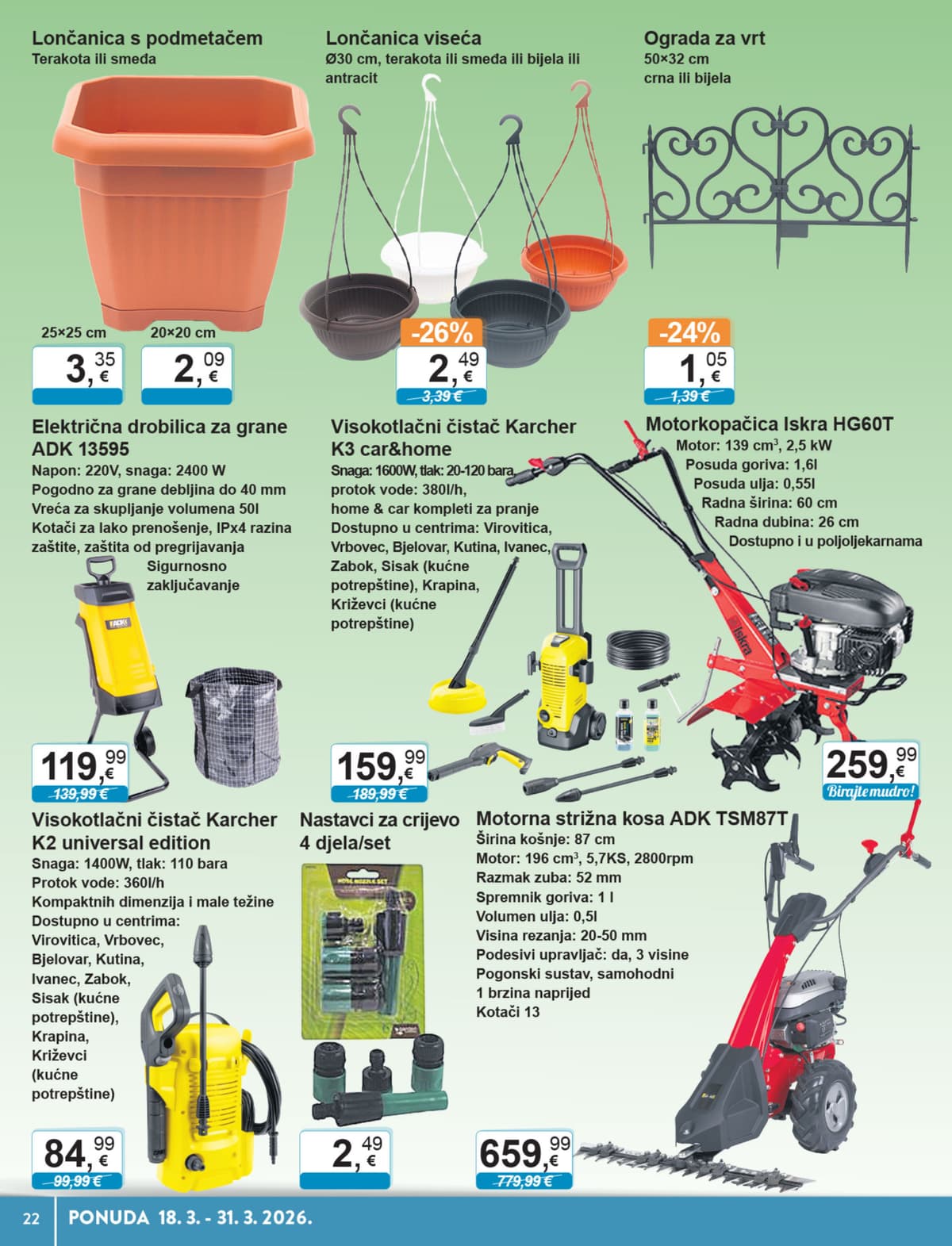 Stranica 18. KTC kataloga - Tehnika i Posuđe od 20.03.2026.