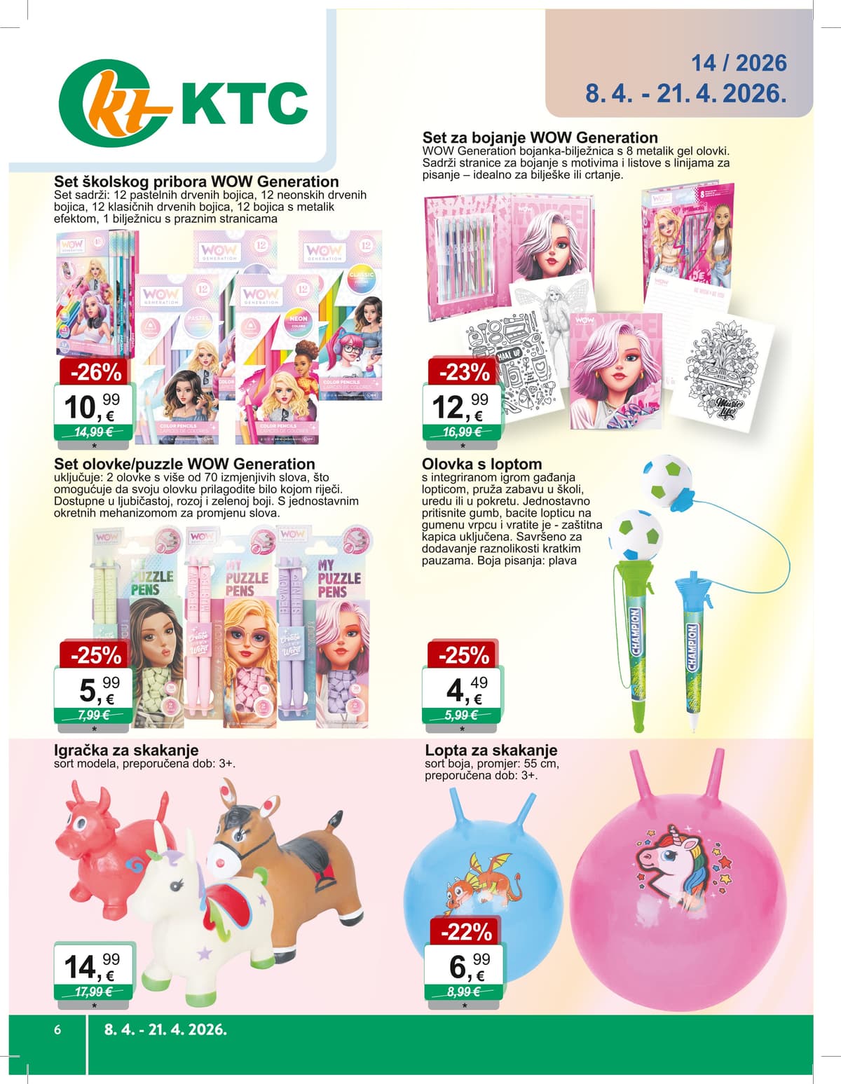 Stranica 1. KTC kataloga - Igračke i Tekstil od 07.04.2026.