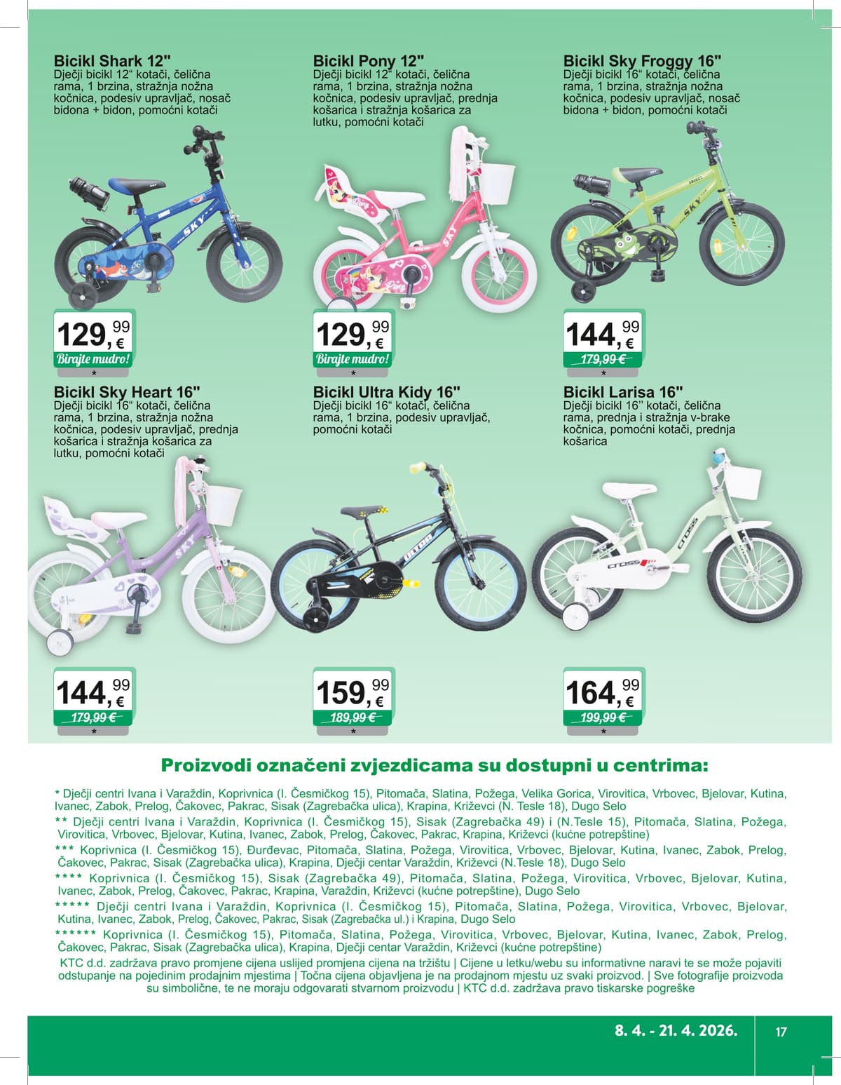 Stranica 12. KTC kataloga - Igračke i Tekstil od 07.04.2026.