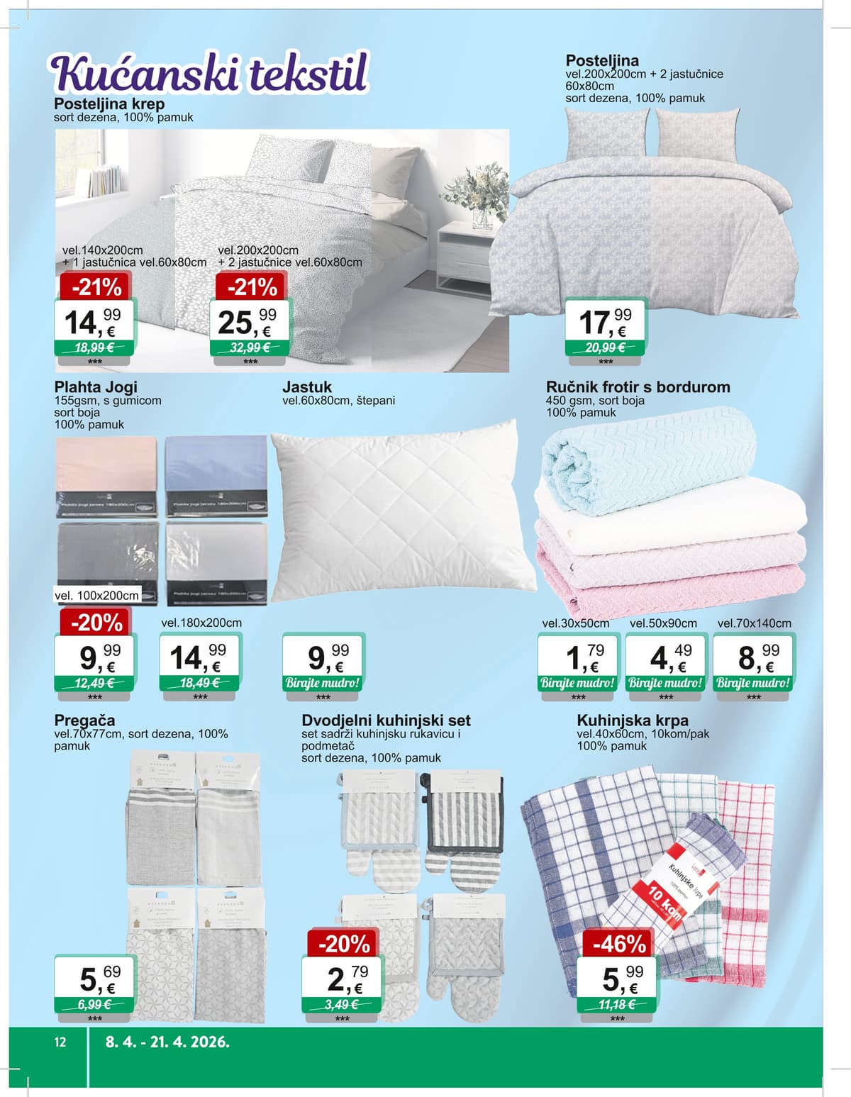 Stranica 7. KTC kataloga - Igračke i Tekstil