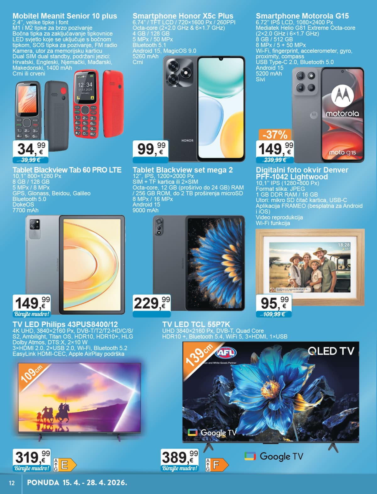 Stranica 12. KTC kataloga - Tehnika i Posuđe od 14.04.2026.