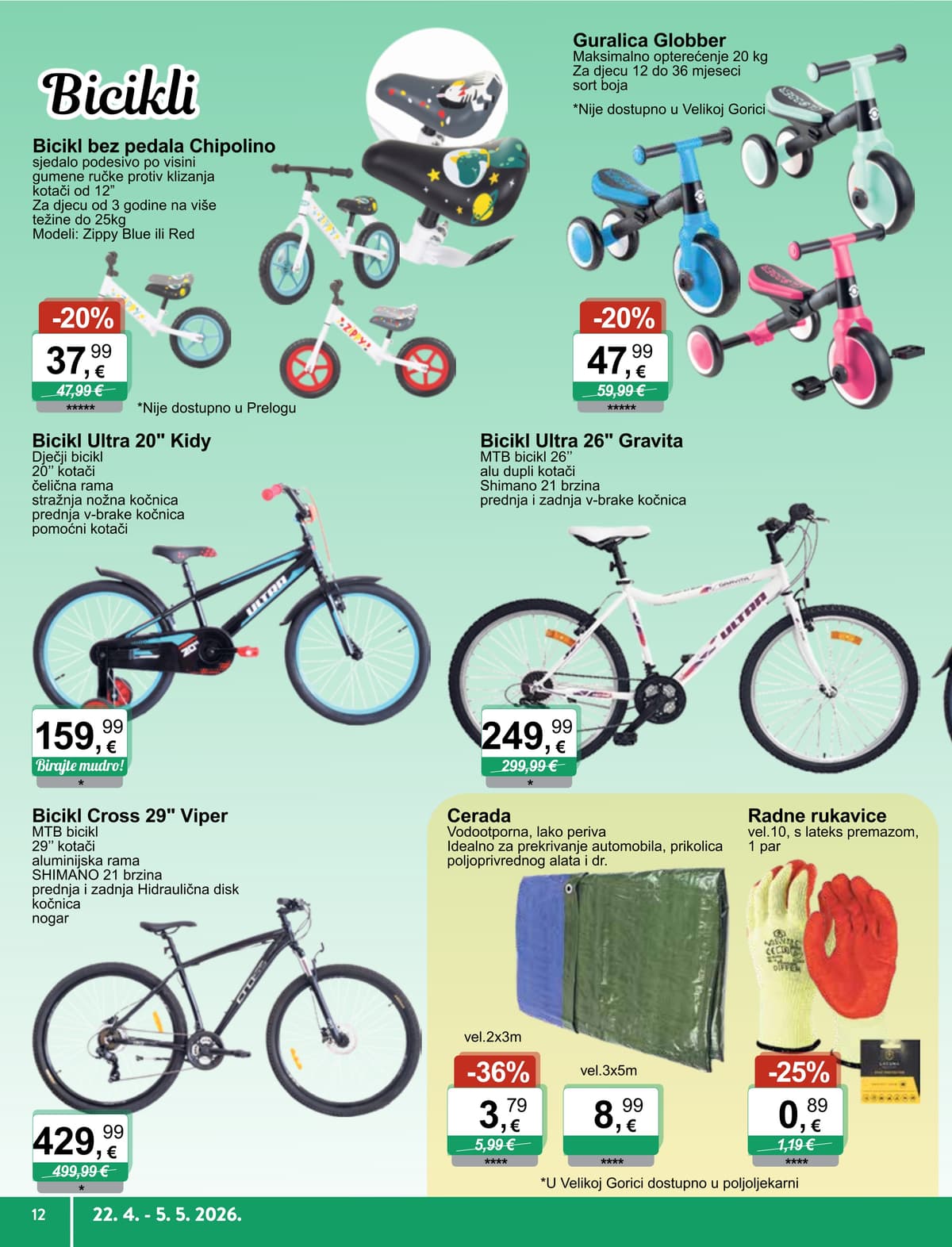 Stranica 12. KTC kataloga - Igračke i Tekstil